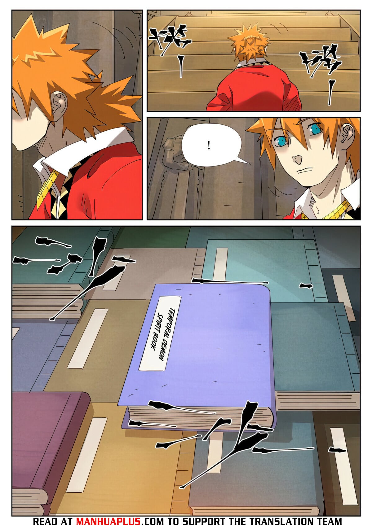 Tales of Demons and Gods - chapter-460-6 - Page 7
