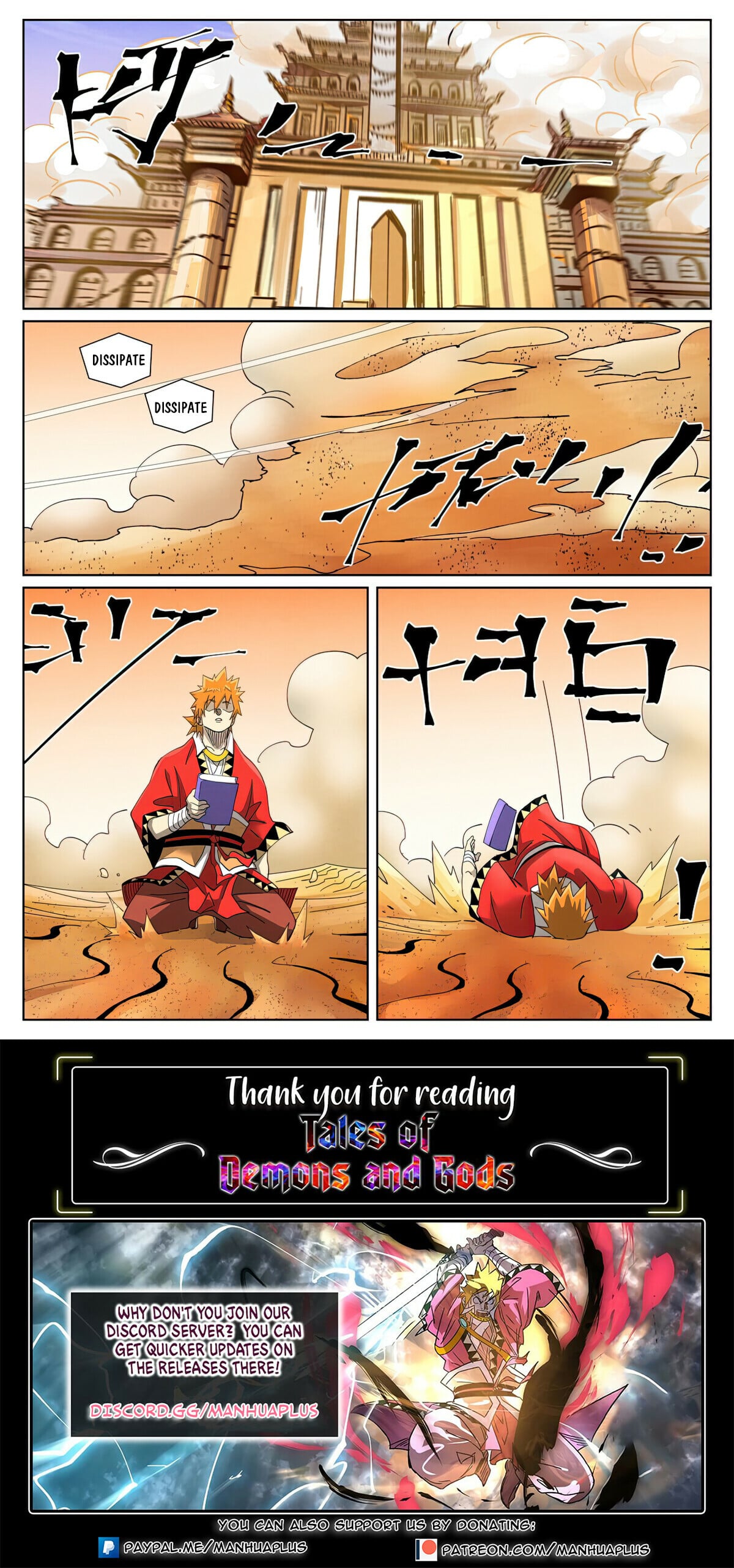 Tales of Demons and Gods - chapter-460-6 - Page 9