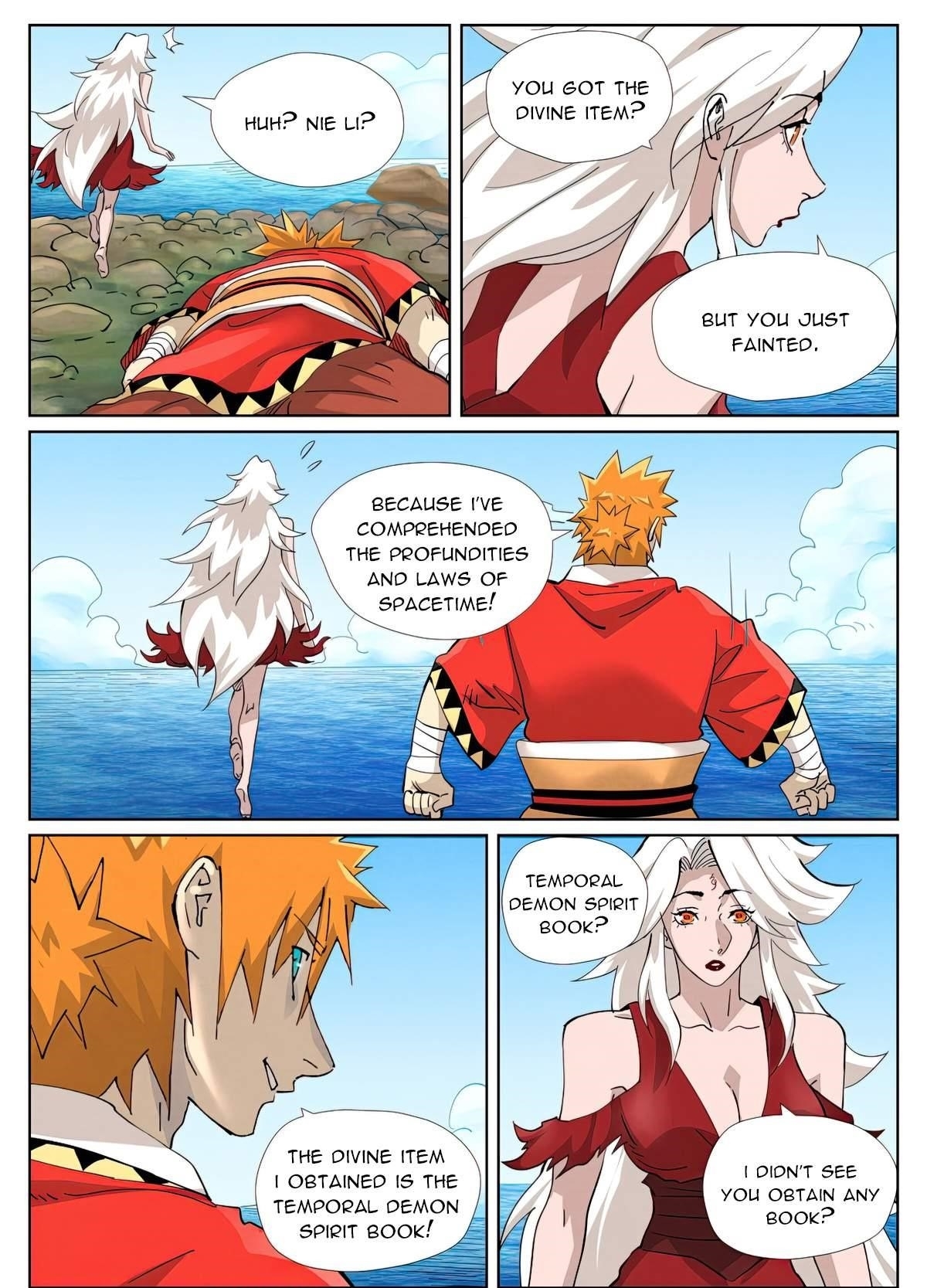 Tales of Demons and Gods - chapter-461-1 - Page 3