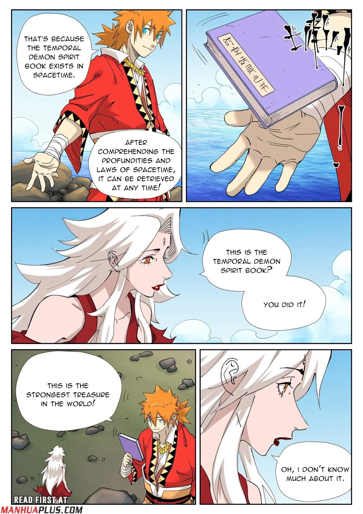 Tales of Demons and Gods - chapter-461-1 - Page 4