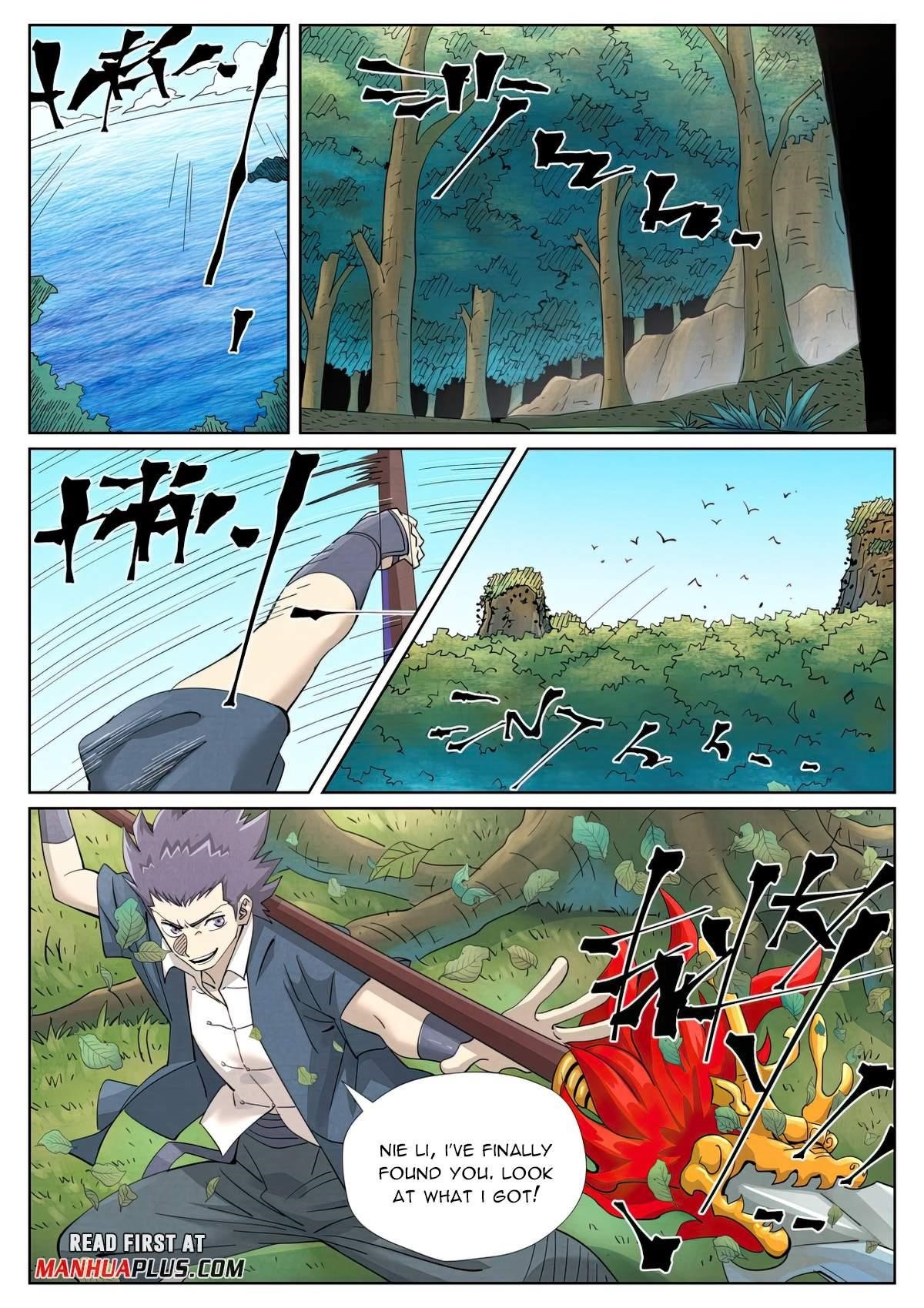 Tales of Demons and Gods - chapter-461-1 - Page 6