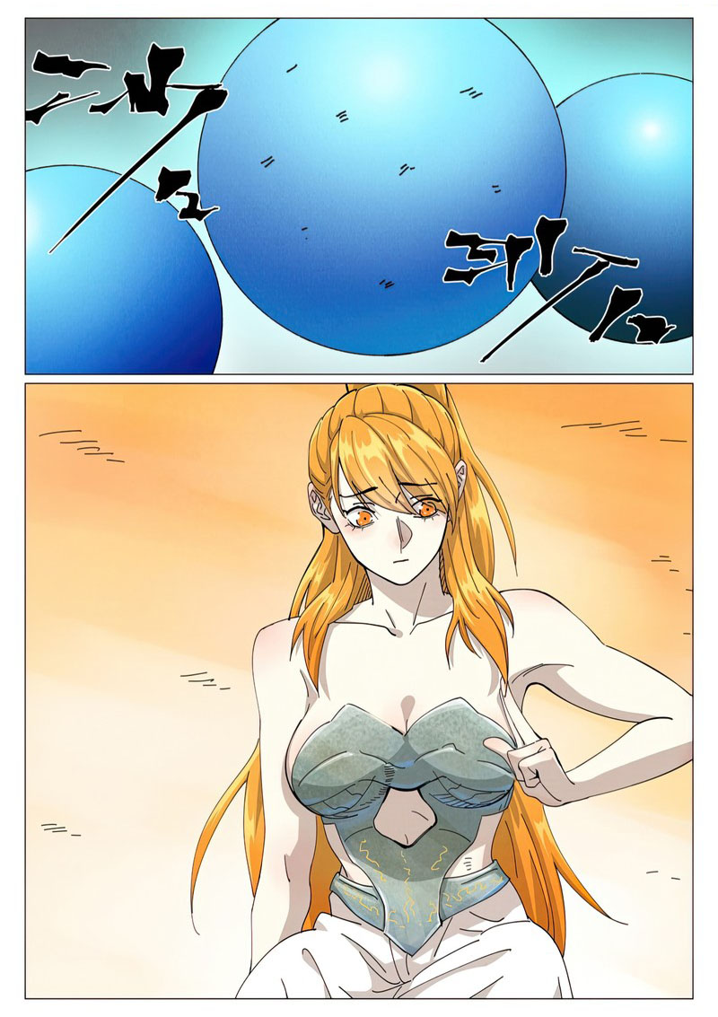 Tales of Demons and Gods - chapter-462-5 - Page 1