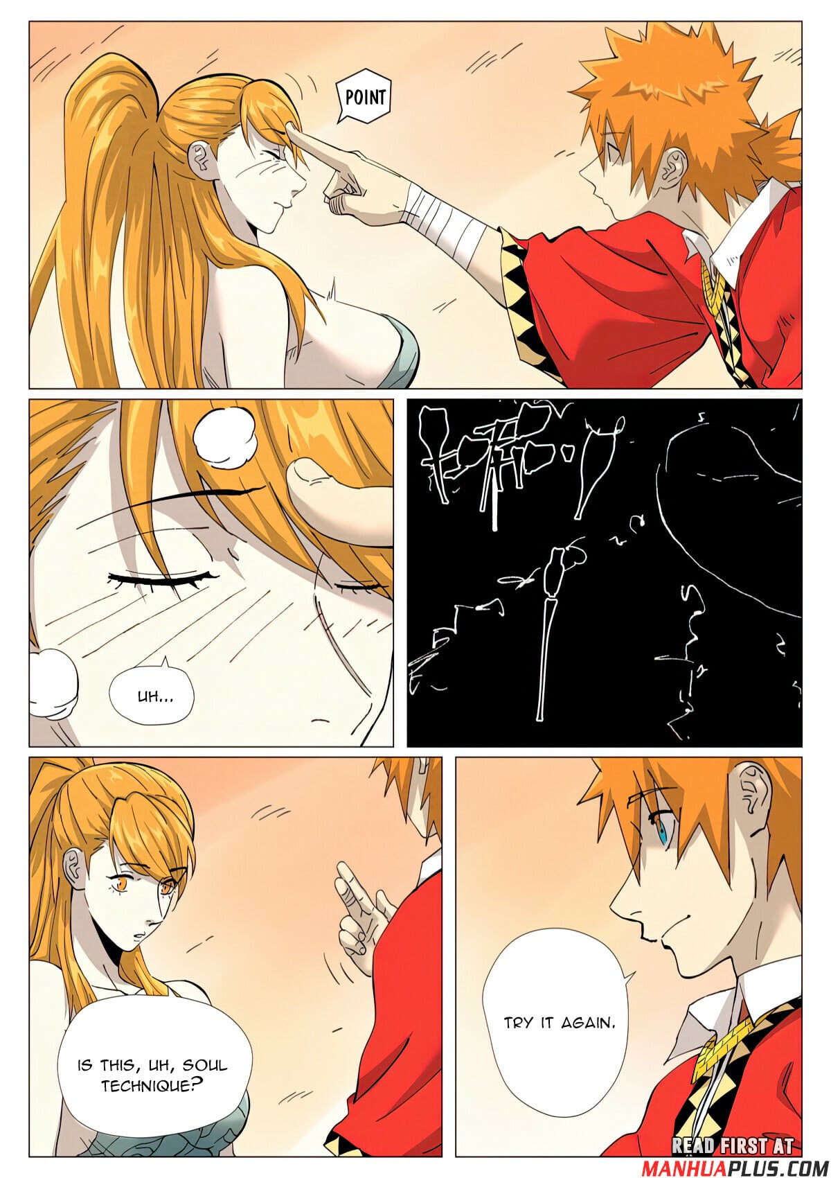 Tales of Demons and Gods - chapter-462-6 - Page 4