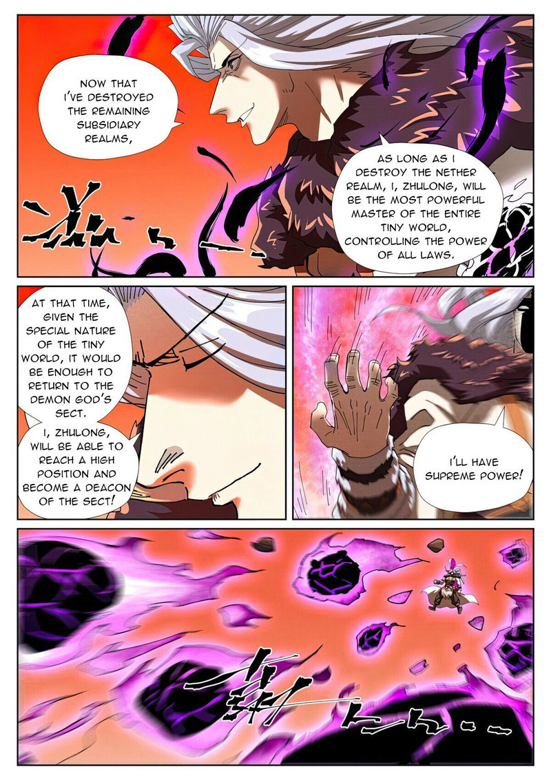 Tales of Demons and Gods - chapter-464-1 - Page 3