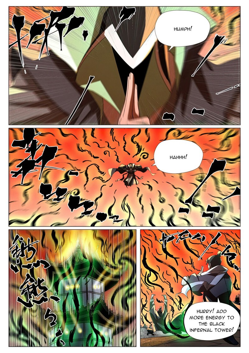 Tales of Demons and Gods - chapter-464-1 - Page 5