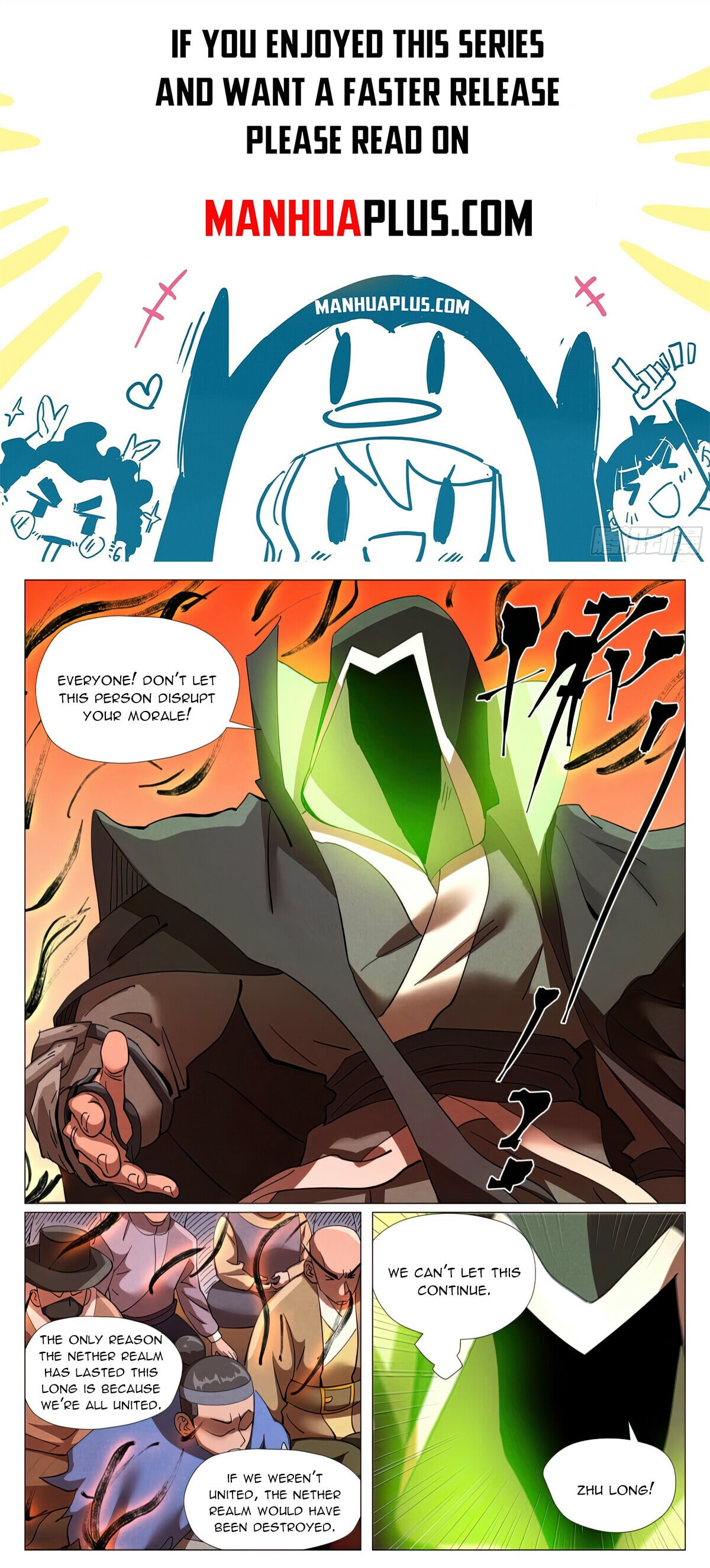 Tales of Demons and Gods - chapter-465-1 - Page 1