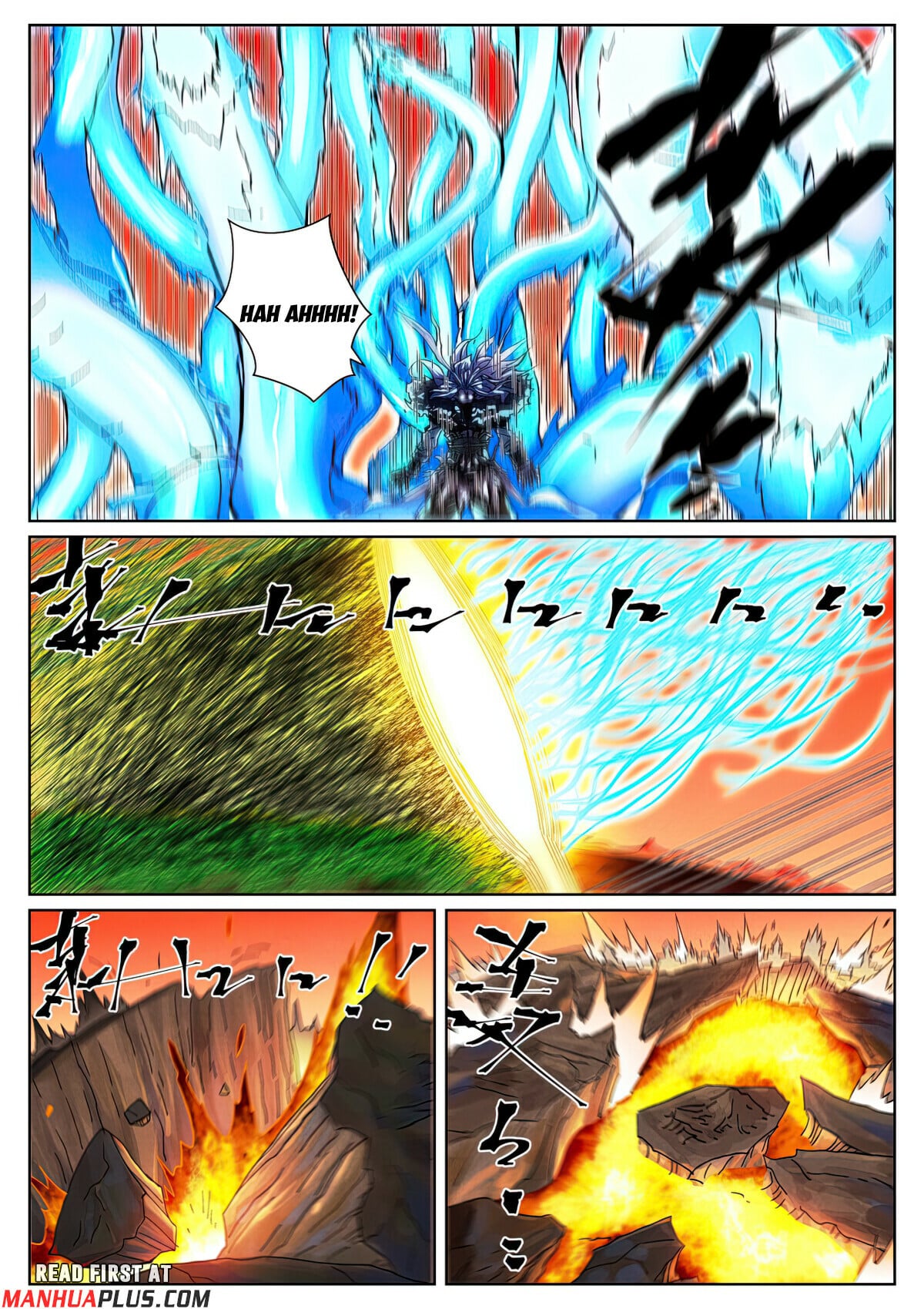 Tales of Demons and Gods - chapter-465-1 - Page 4