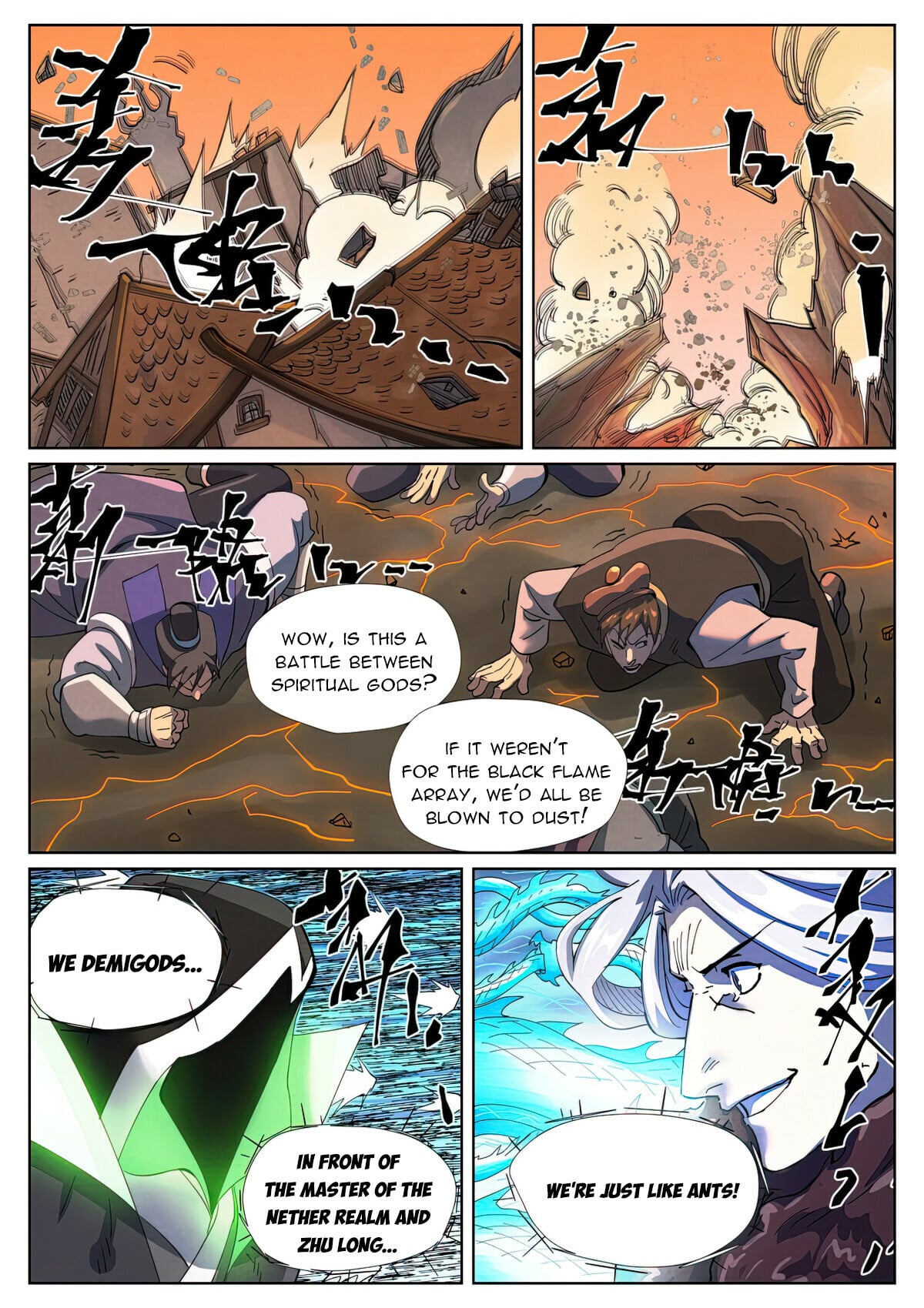 Tales of Demons and Gods - chapter-465-1 - Page 5