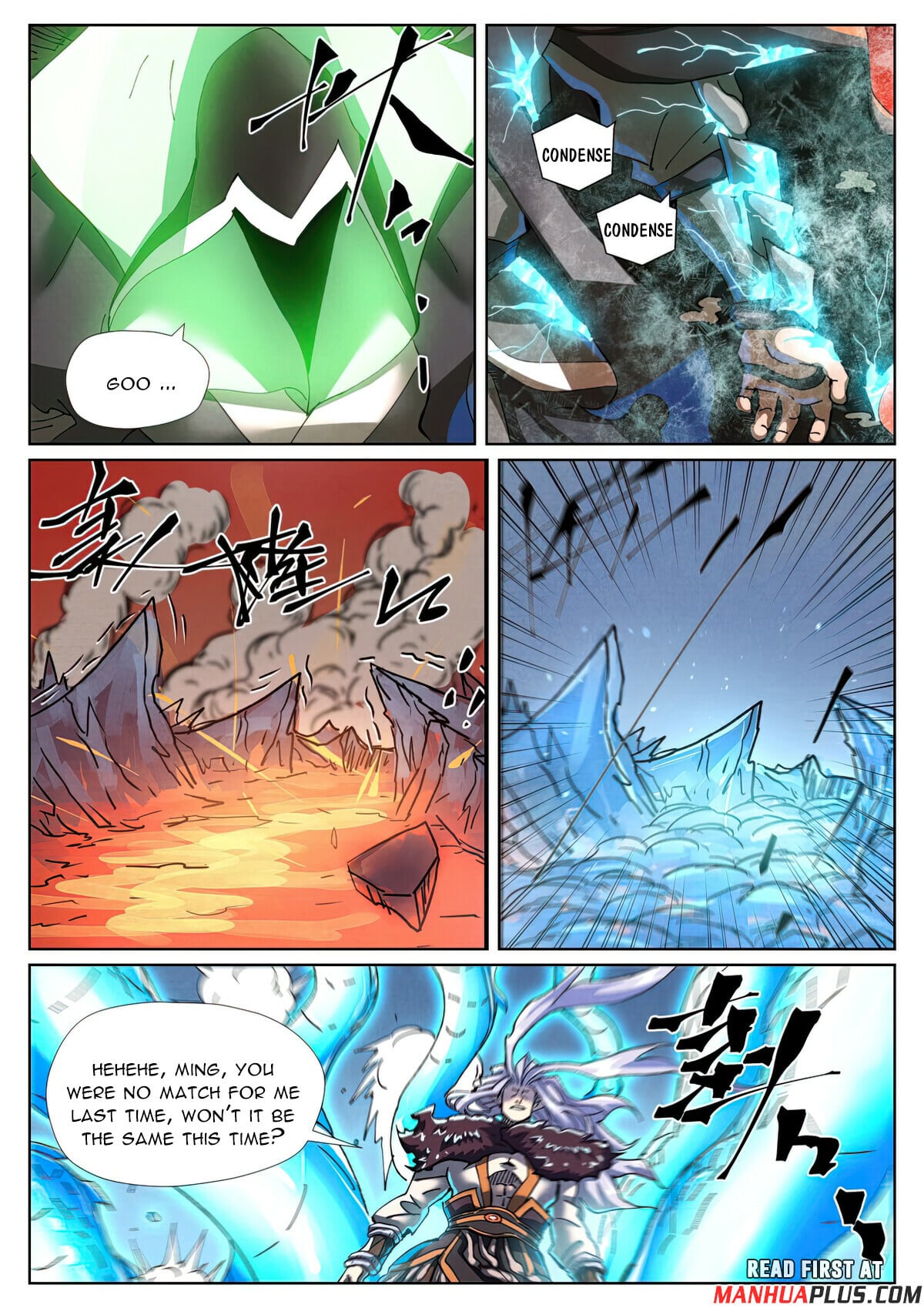 Tales of Demons and Gods - chapter-465-1 - Page 6