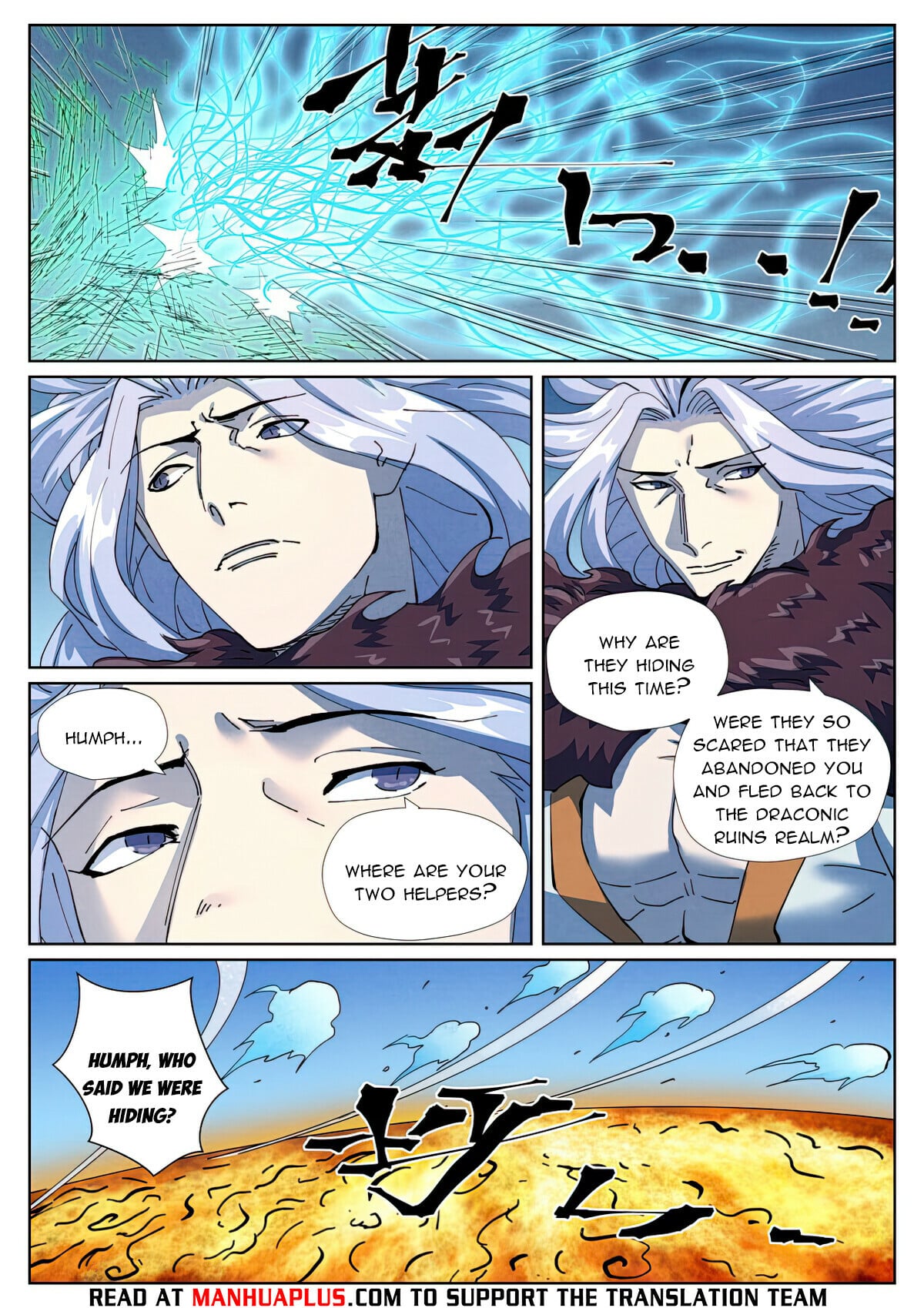 Tales of Demons and Gods - chapter-465-1 - Page 7