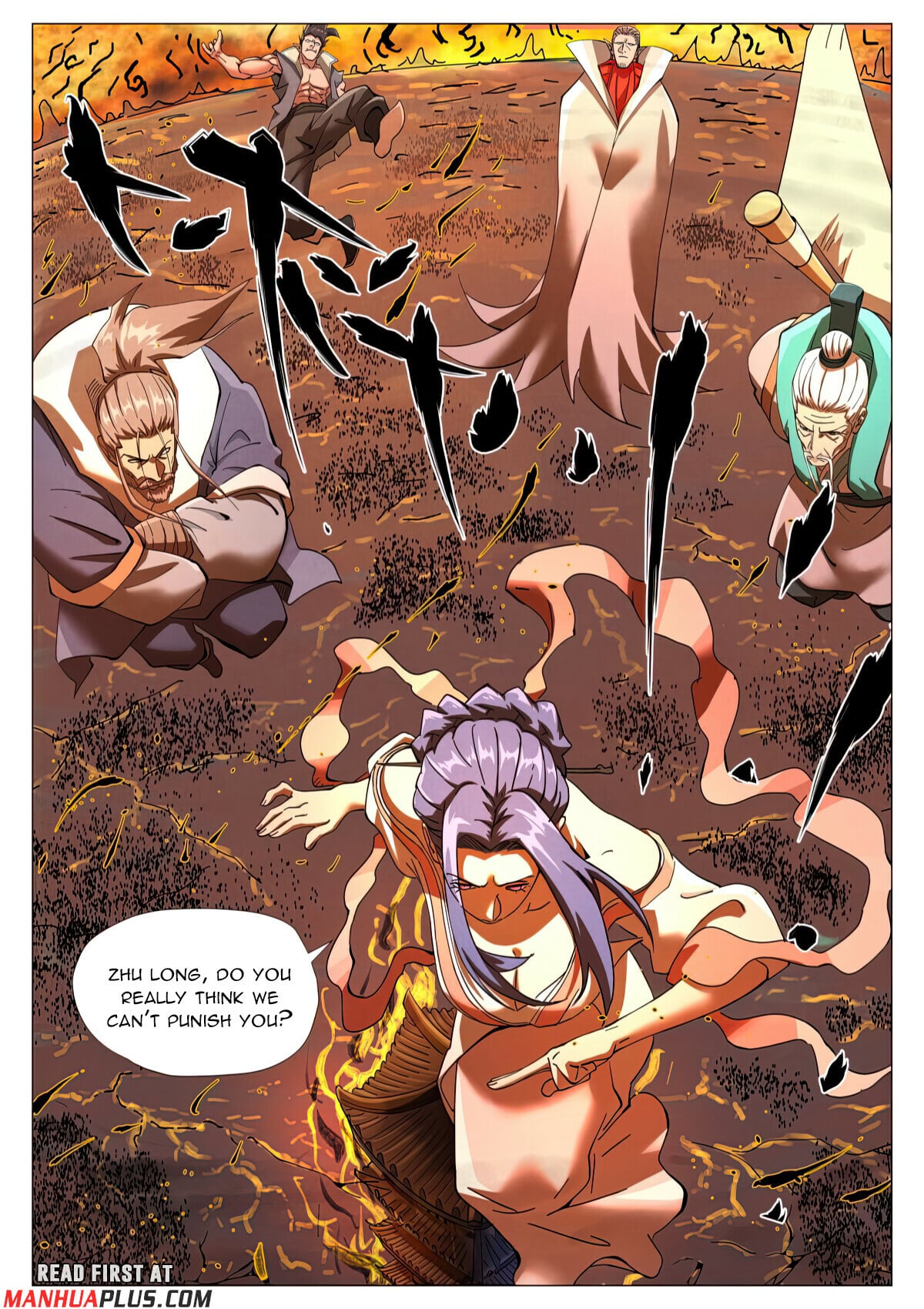 Tales of Demons and Gods - chapter-465-1 - Page 8