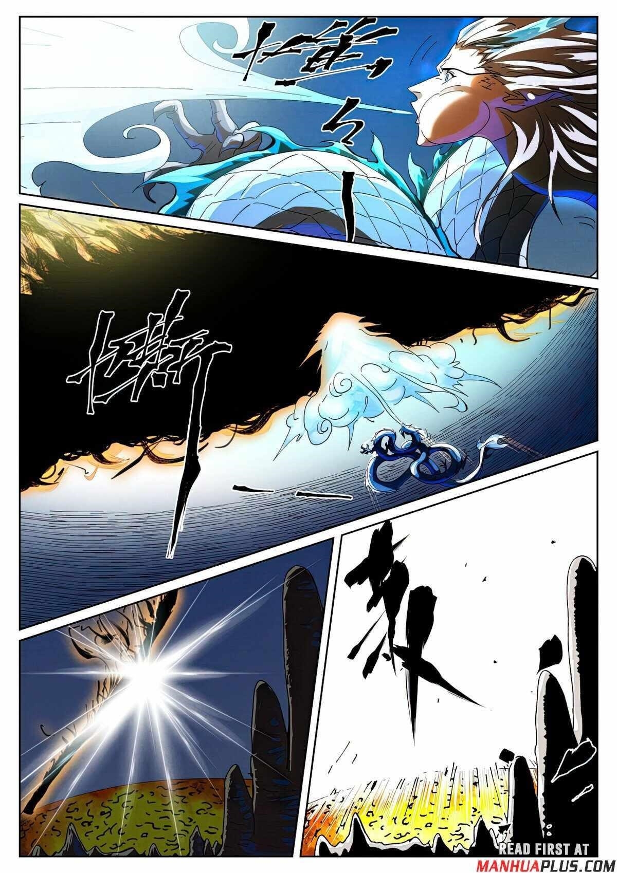 Tales of Demons and Gods - chapter-465-5 - Page 6