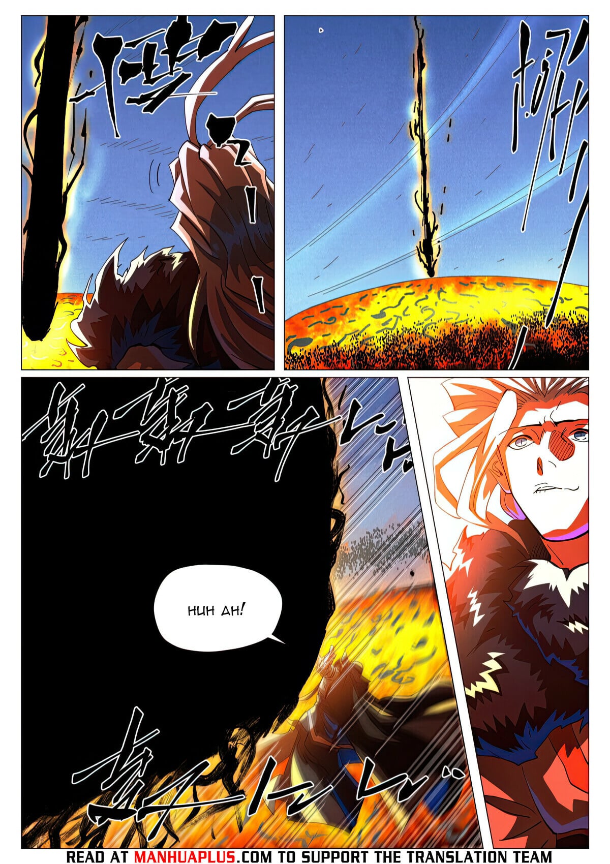 Tales of Demons and Gods - chapter-465-6 - Page 3
