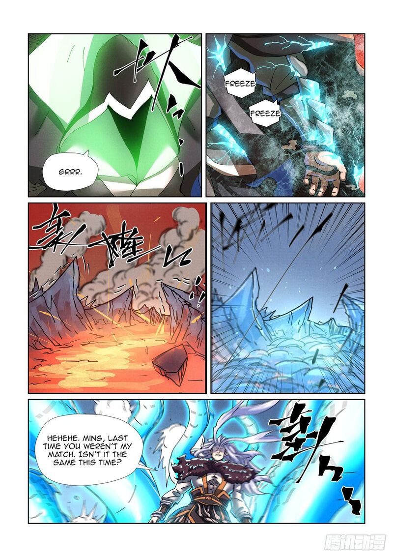Tales of Demons and Gods - chapter-465 - Page 6