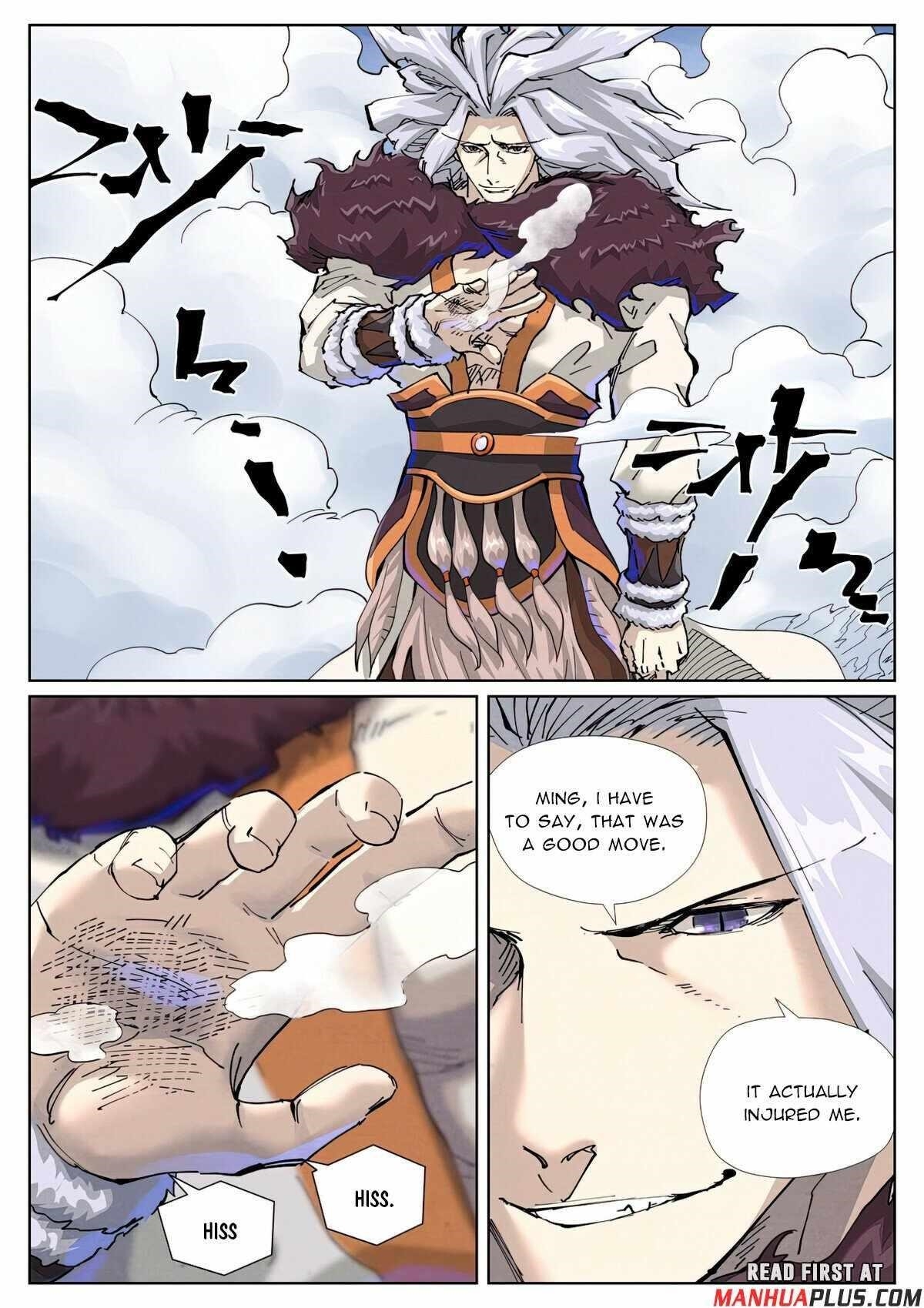 Tales of Demons and Gods - chapter-466-1 - Page 2