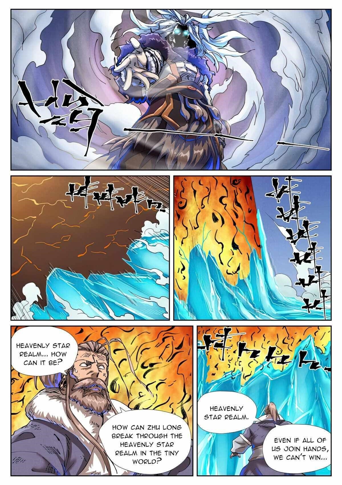 Tales of Demons and Gods - chapter-466-1 - Page 5
