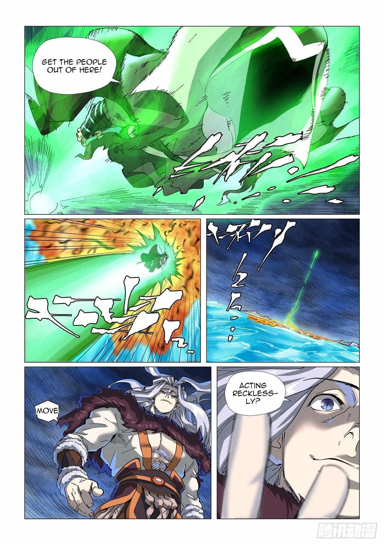 Tales of Demons and Gods - chapter-466-5 - Page 1