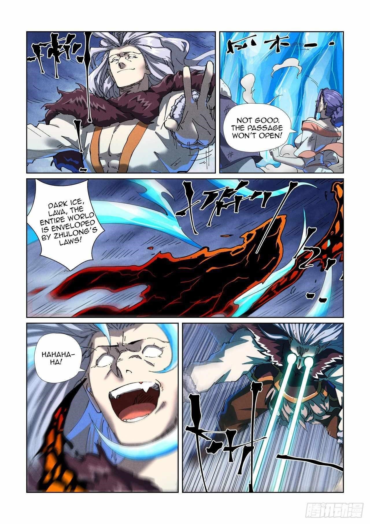 Tales of Demons and Gods - chapter-466-5 - Page 3