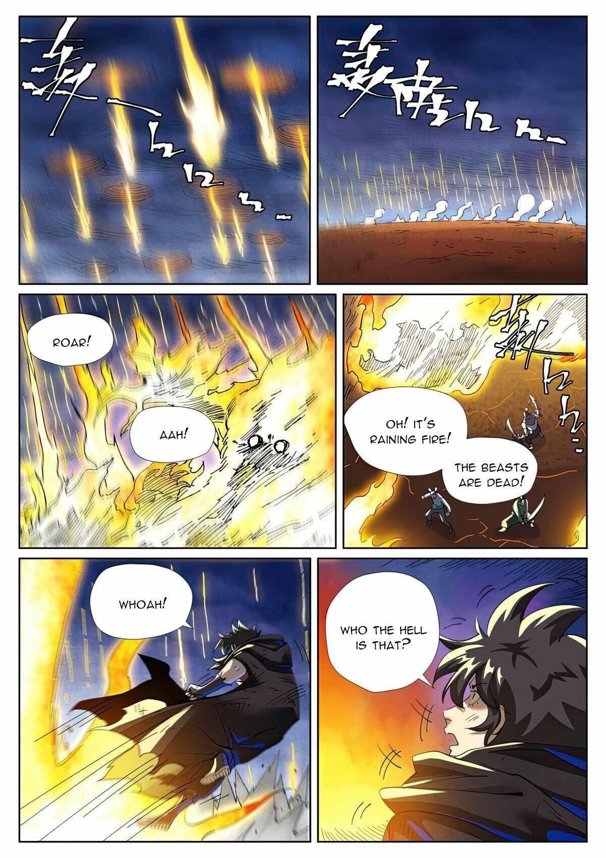 Tales of Demons and Gods - chapter-467-1 - Page 3