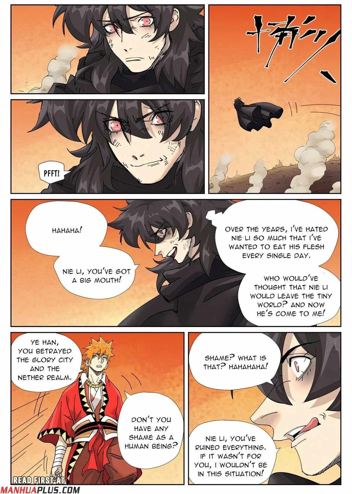 Tales of Demons and Gods - chapter-467-6 - Page 1