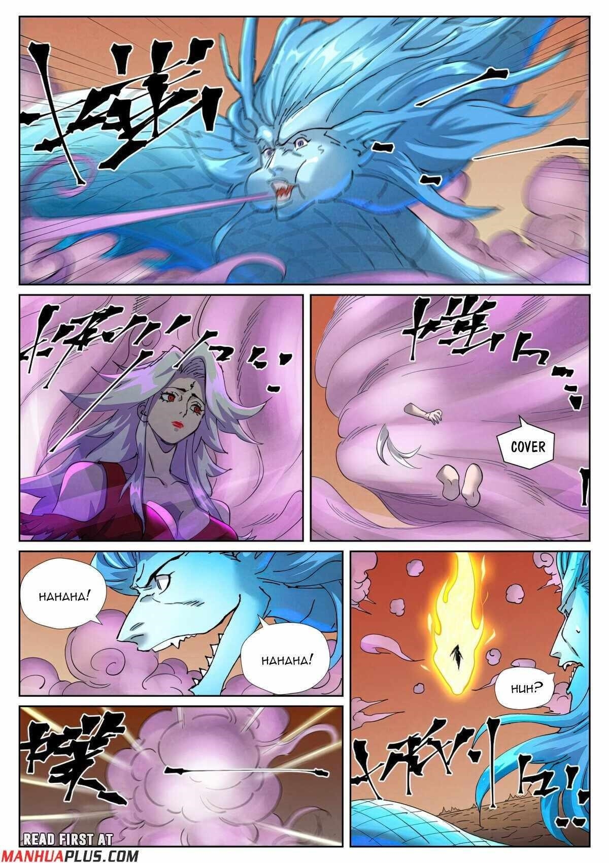 Tales of Demons and Gods - chapter-468-6 - Page 3