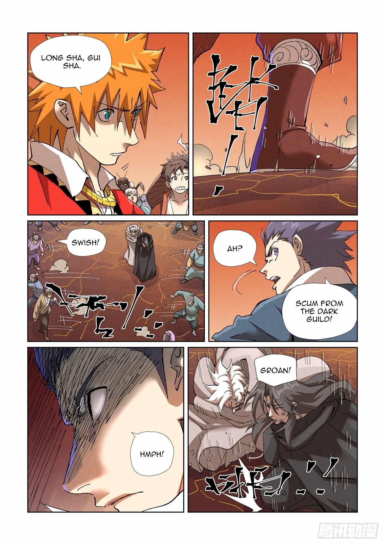 Tales of Demons and Gods - chapter-469-1 - Page 10