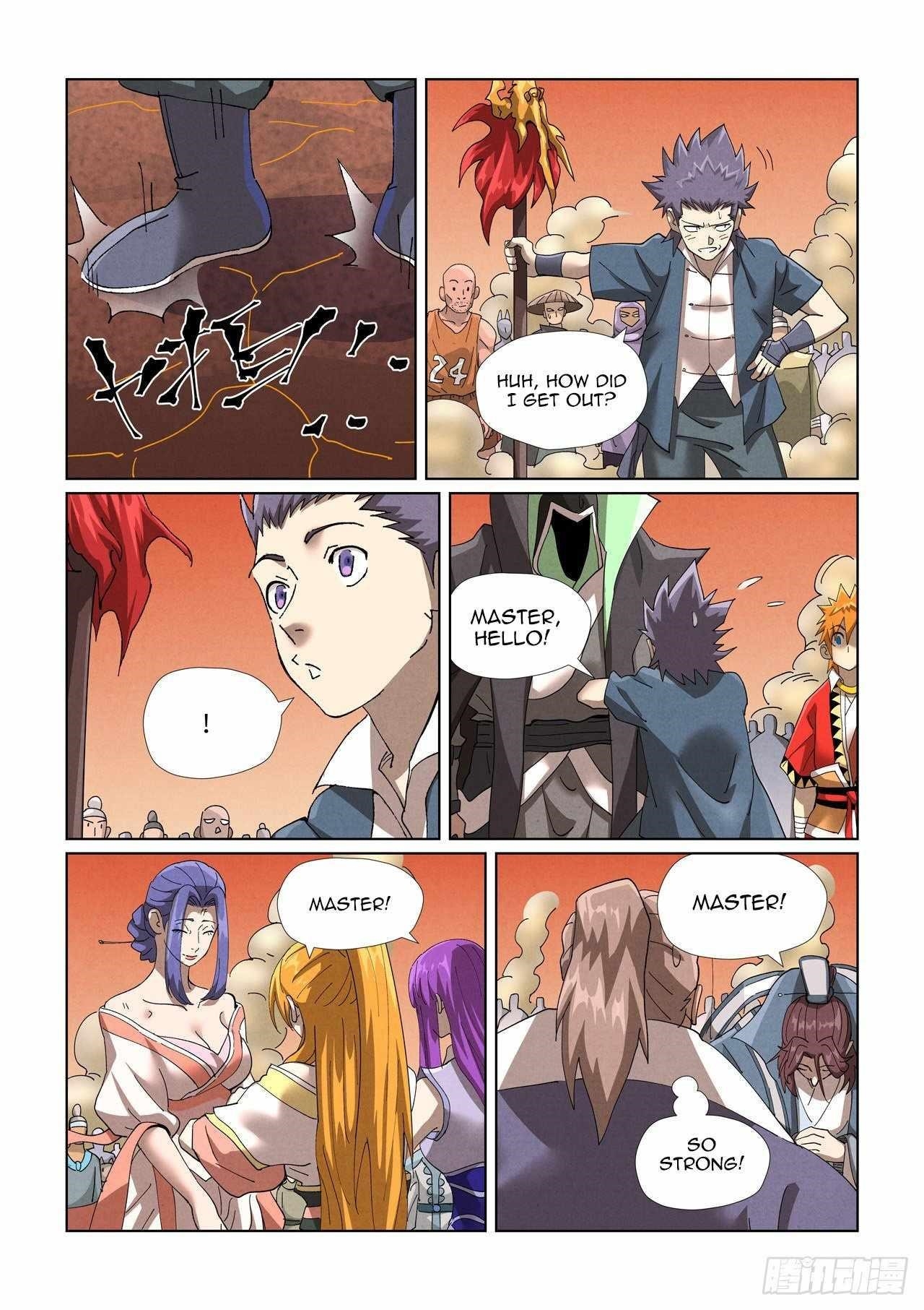 Tales of Demons and Gods - chapter-469-1 - Page 3