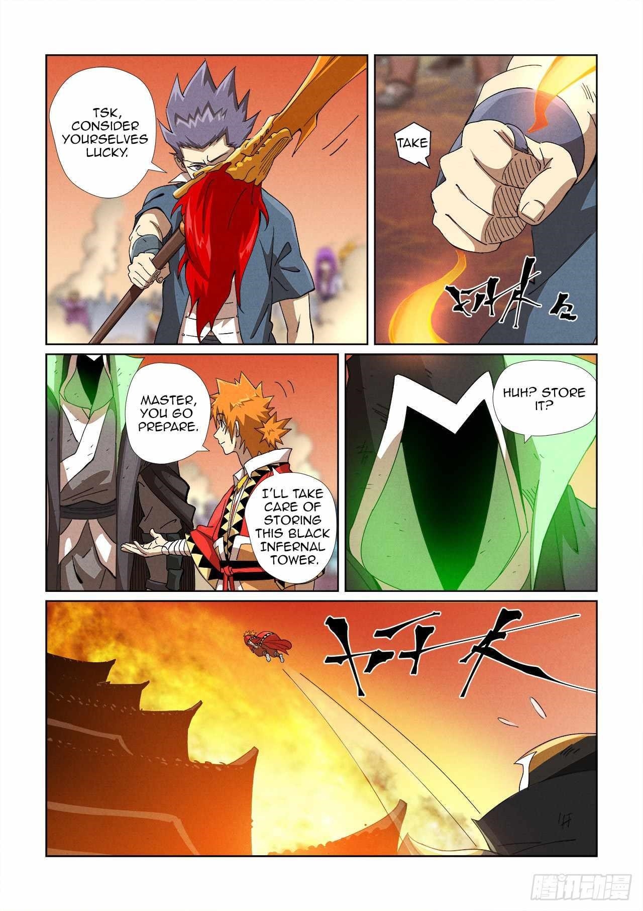 Tales of Demons and Gods - chapter-469-5 - Page 3