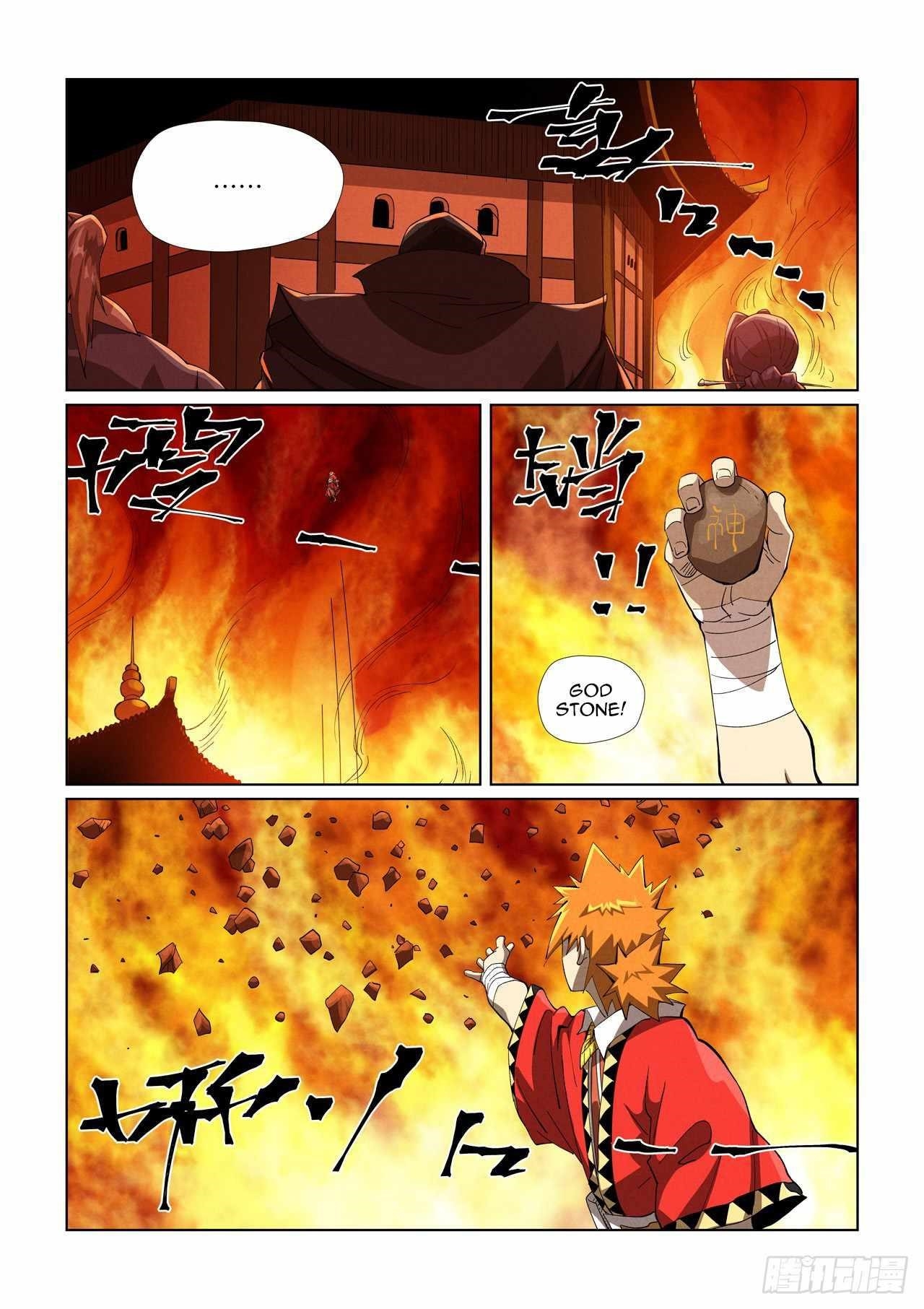 Tales of Demons and Gods - chapter-469-5 - Page 5