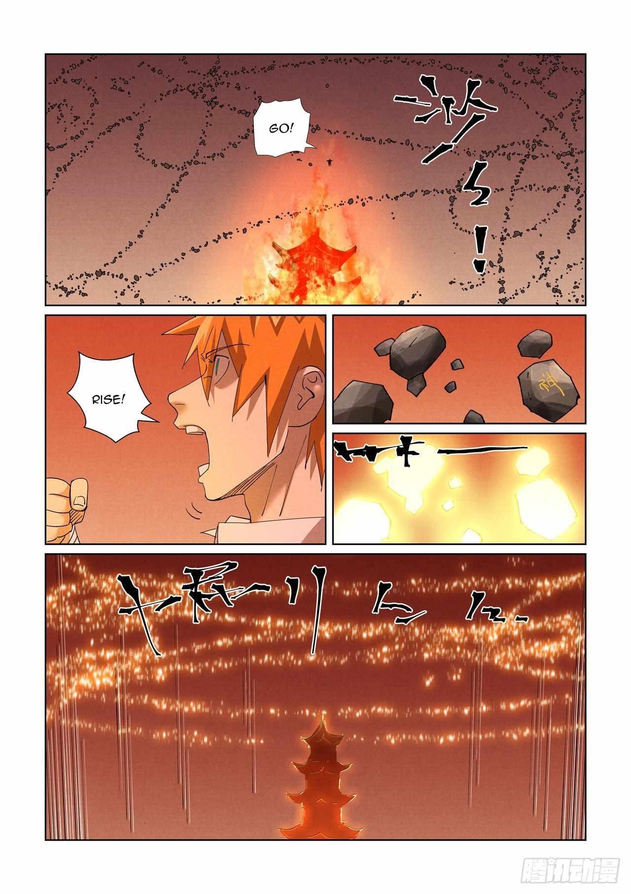 Tales of Demons and Gods - chapter-469-5 - Page 6