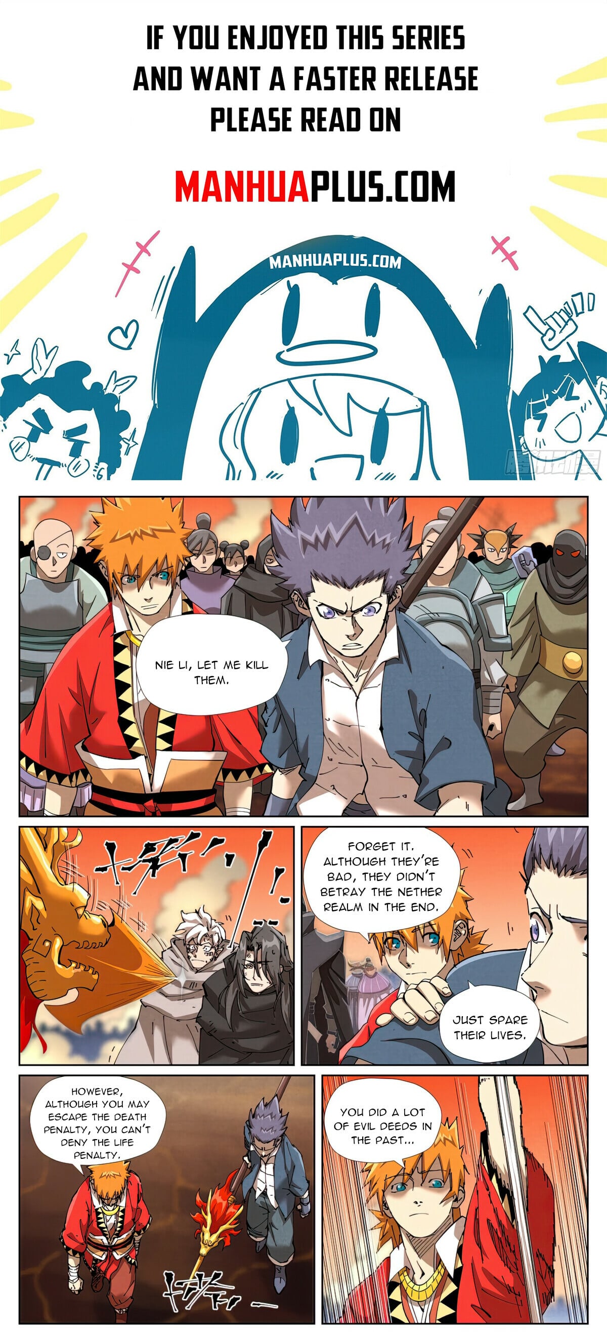 Tales of Demons and Gods - chapter-469-6 - Page 1