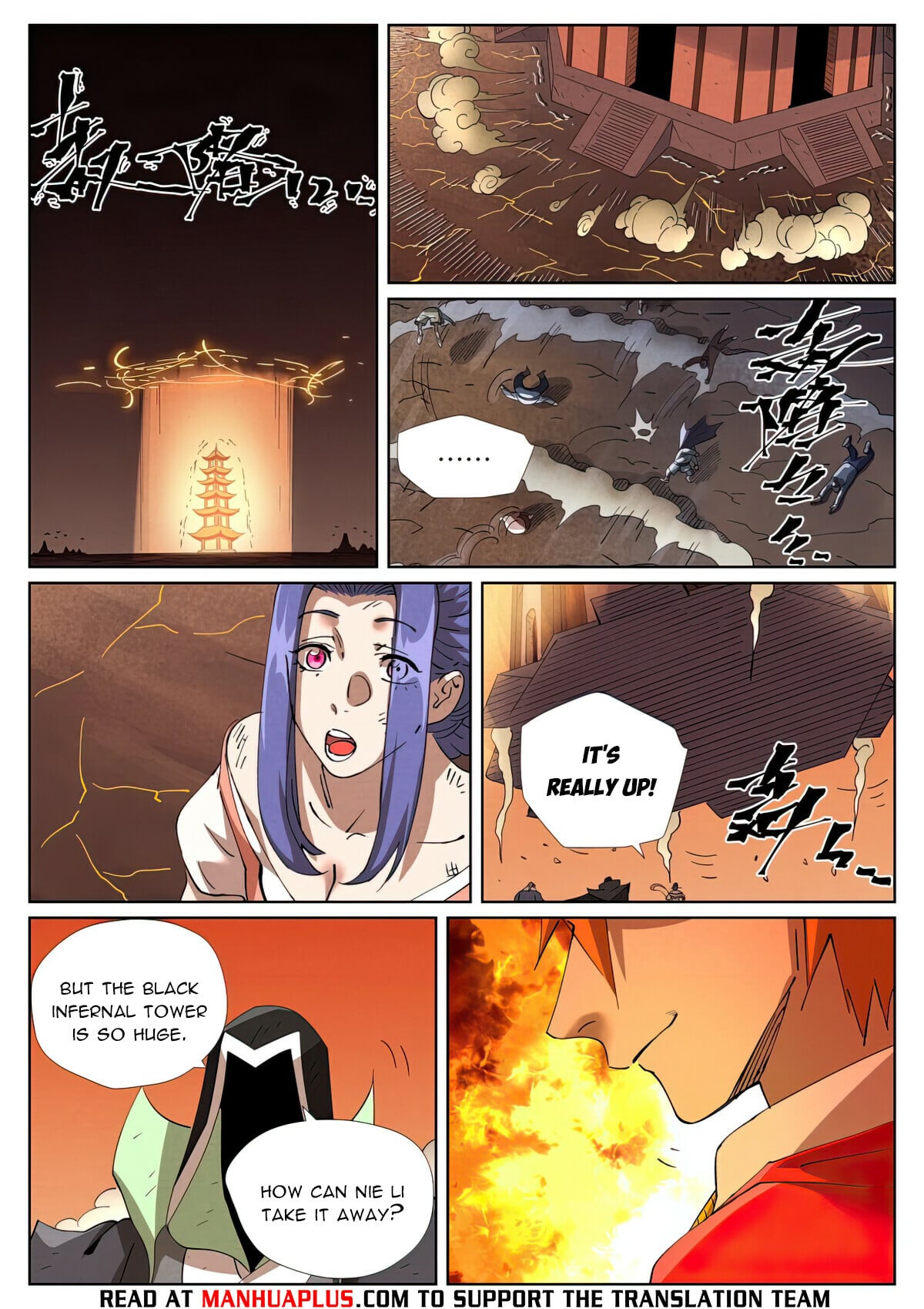 Tales of Demons and Gods - chapter-469-6 - Page 7