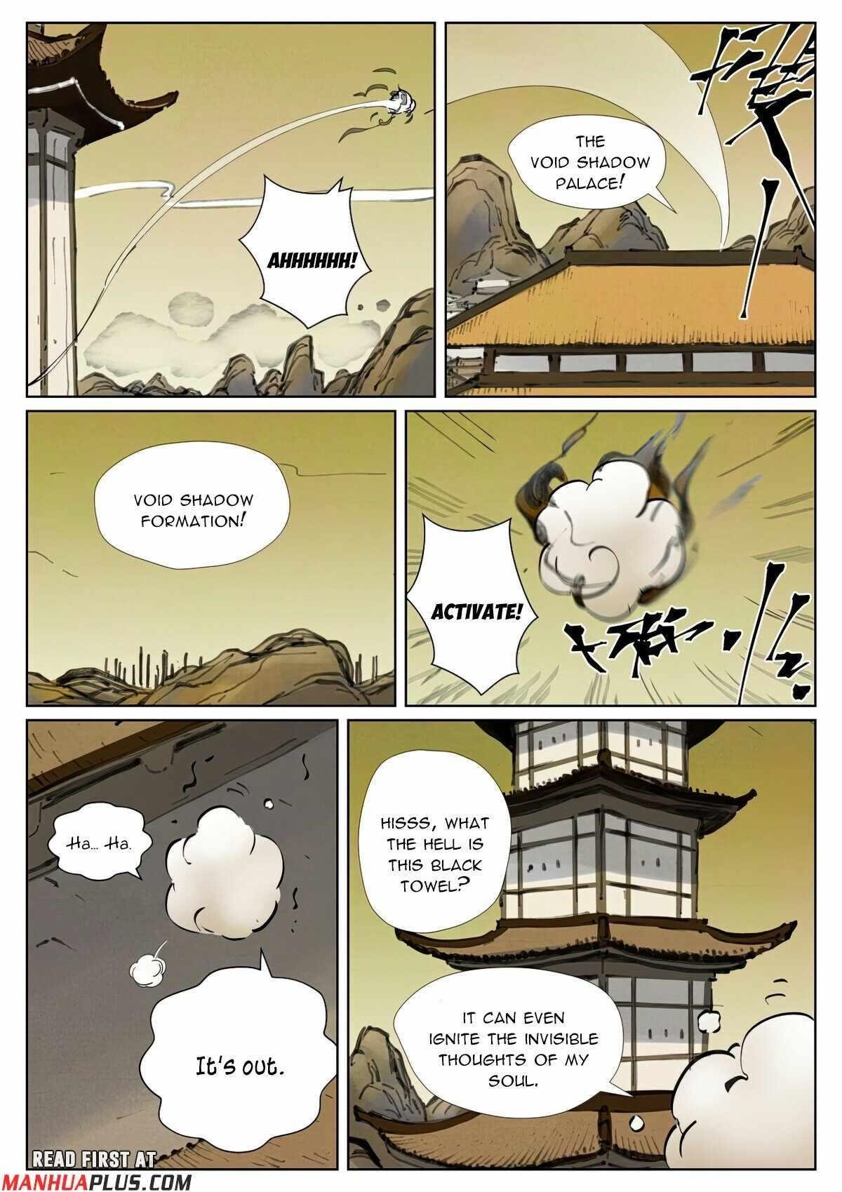 Tales of Demons and Gods - chapter-470-1 - Page 2