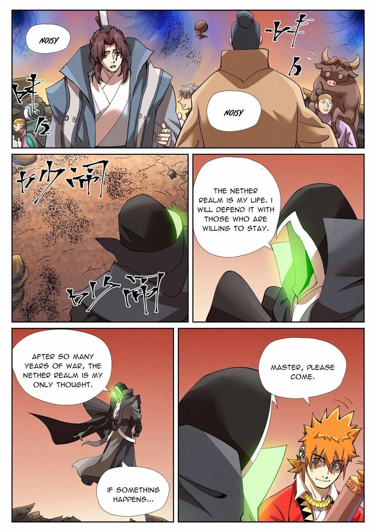 Tales of Demons and Gods - chapter-470-1 - Page 5
