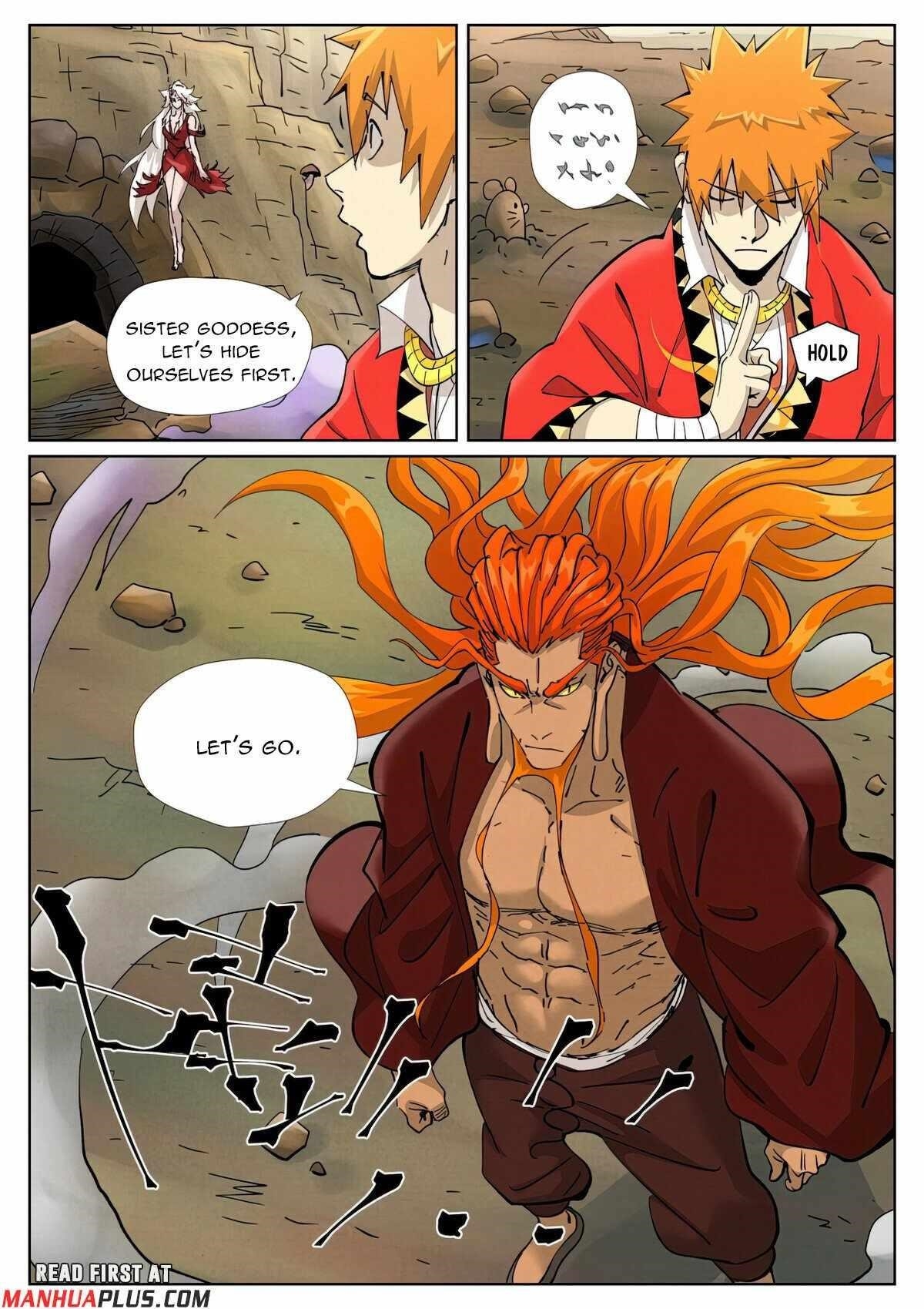 Tales of Demons and Gods - chapter-470-6 - Page 4