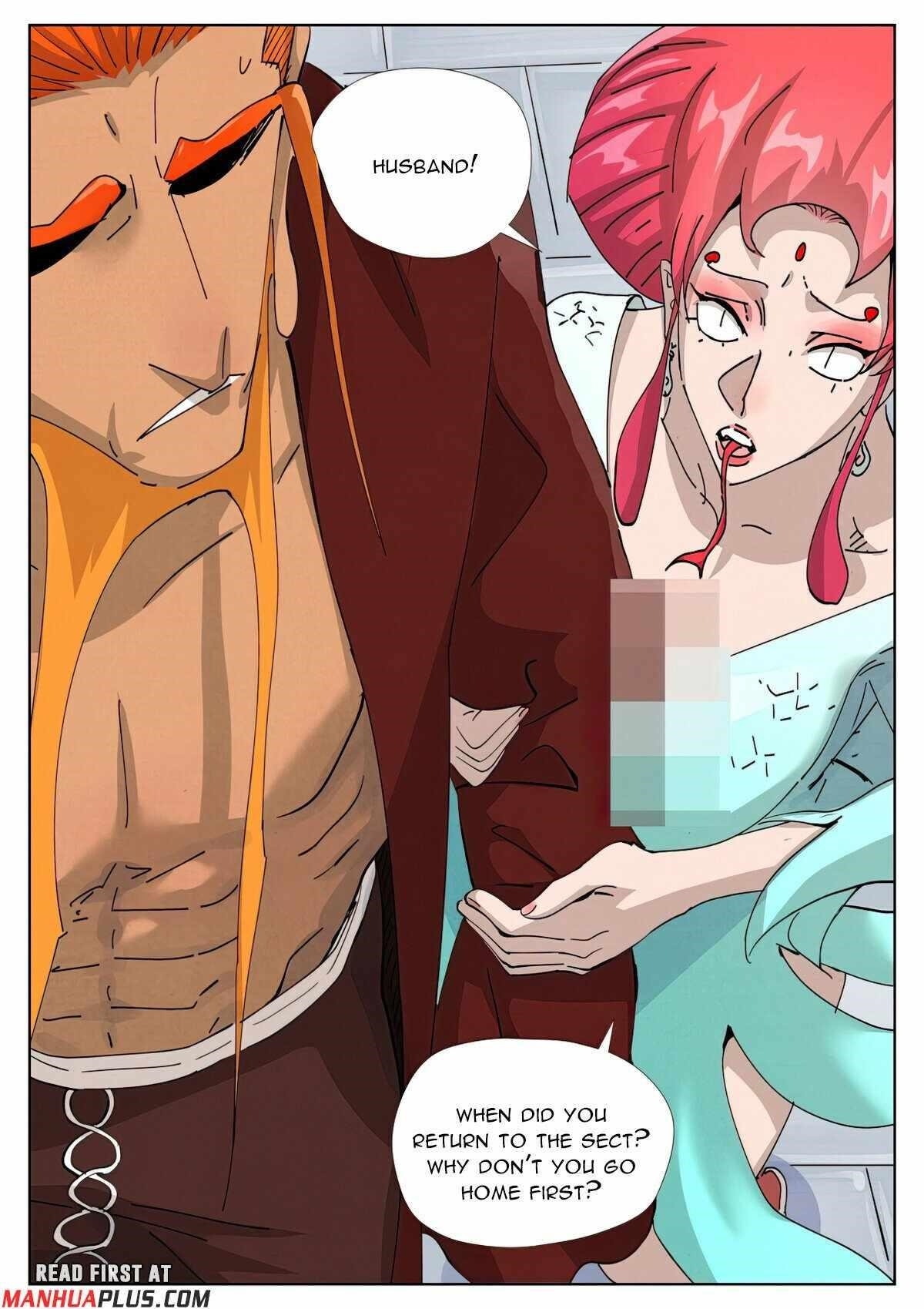 Tales of Demons and Gods - chapter-471-6 - Page 2