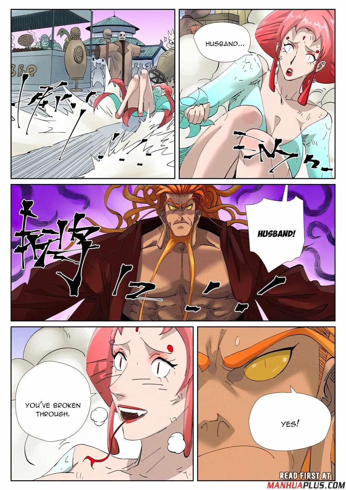Tales of Demons and Gods - chapter-472-1 - Page 2