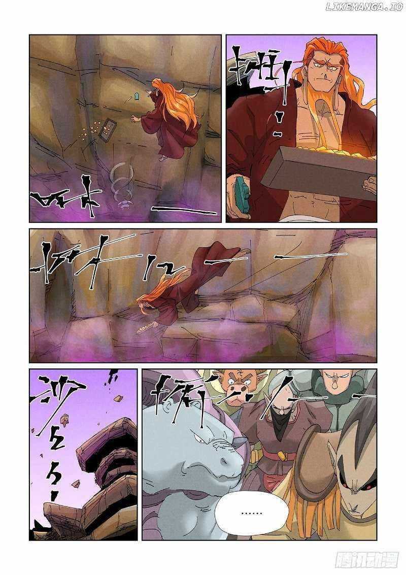Tales of Demons and Gods - chapter-472-5 - Page 4