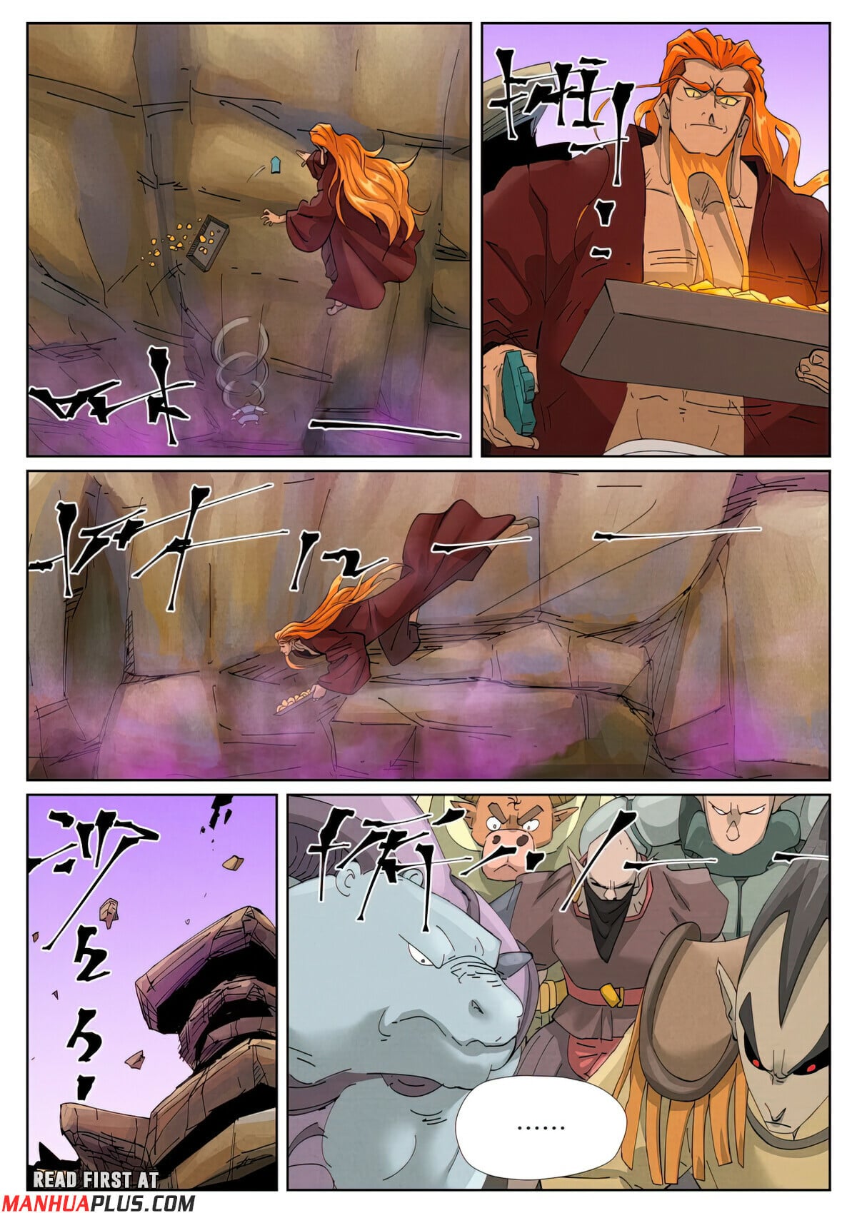 Tales of Demons and Gods - chapter-472-6 - Page 4