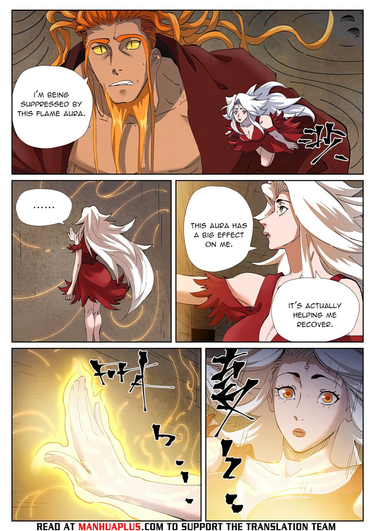 Tales of Demons and Gods - chapter-472-6 - Page 7