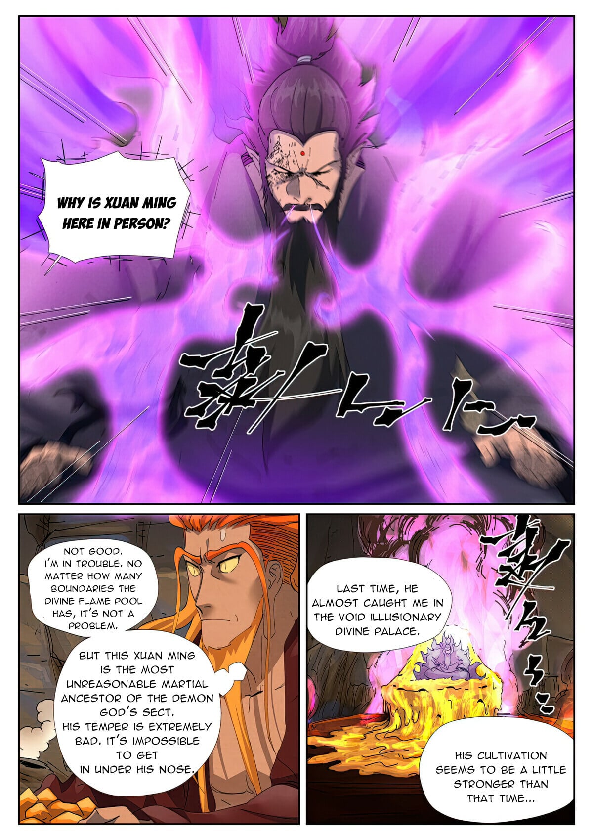 Tales of Demons and Gods - chapter-473-1 - Page 5