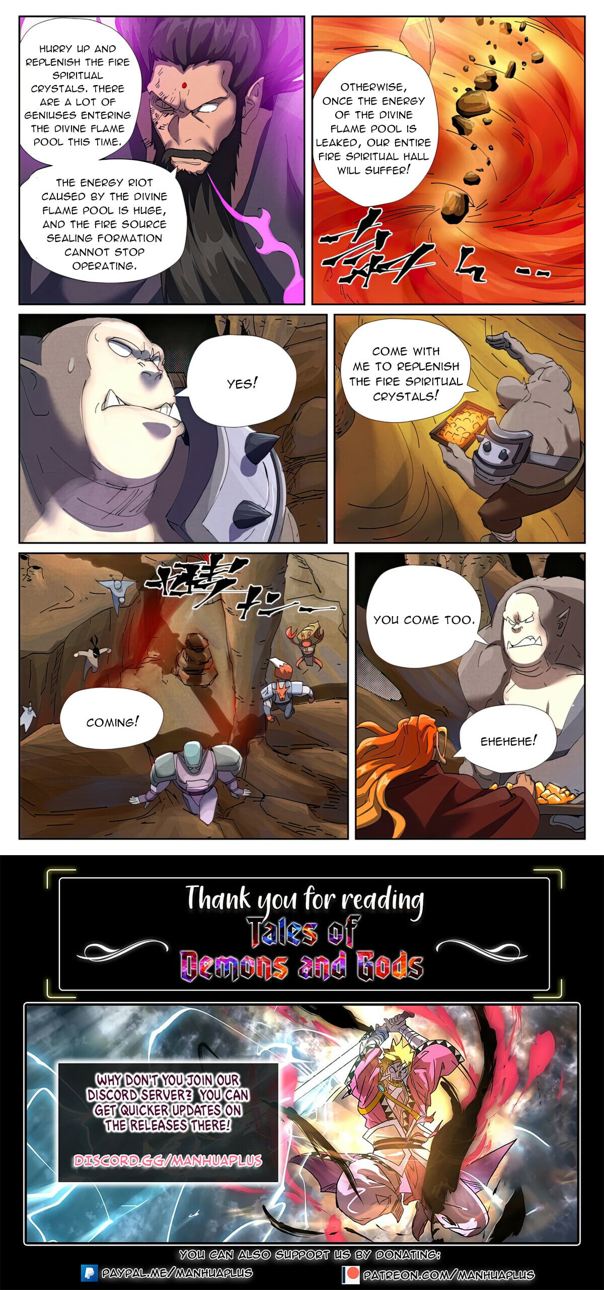 Tales of Demons and Gods - chapter-473-1 - Page 9