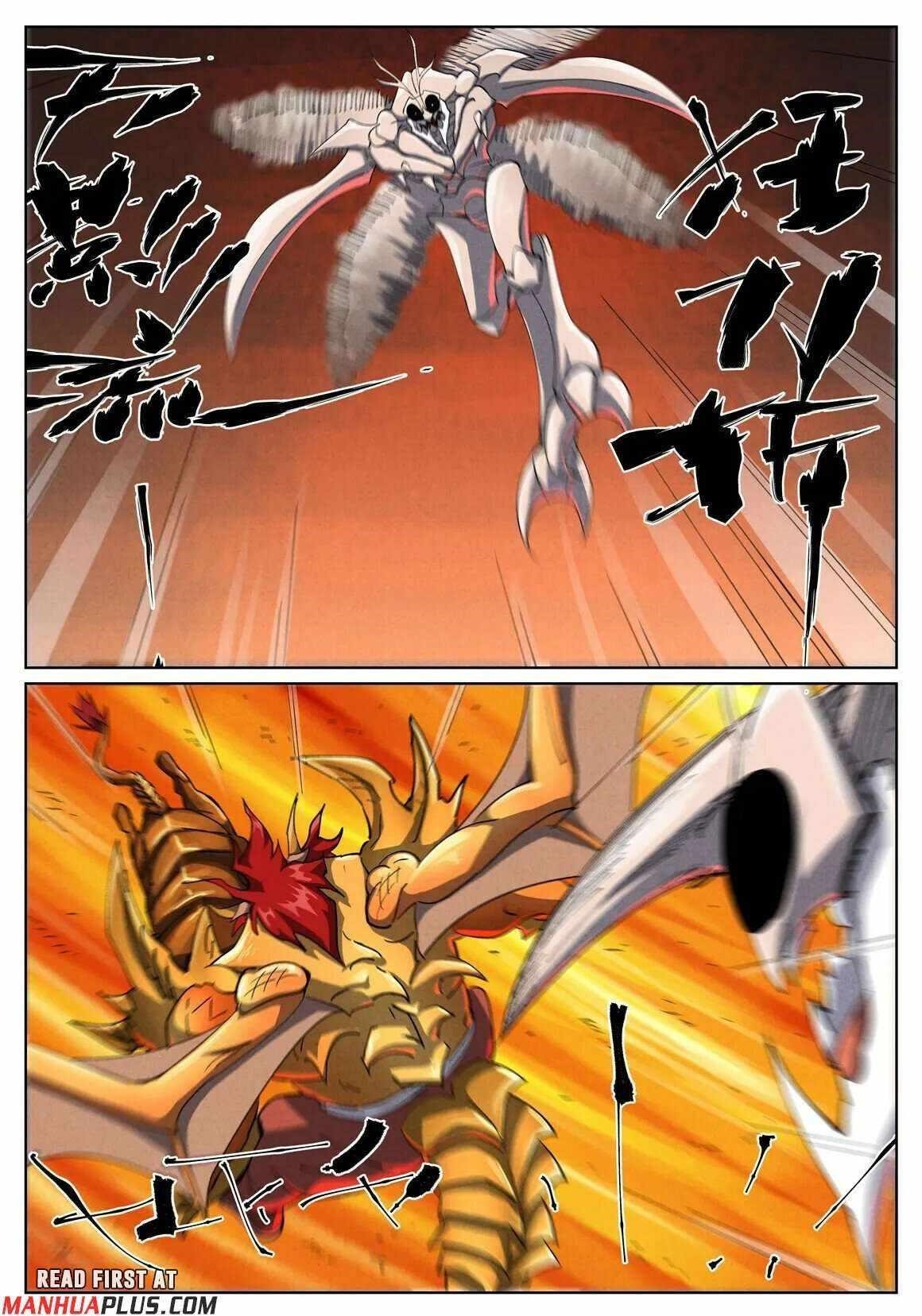 Tales of Demons and Gods - chapter-476-6 - Page 6
