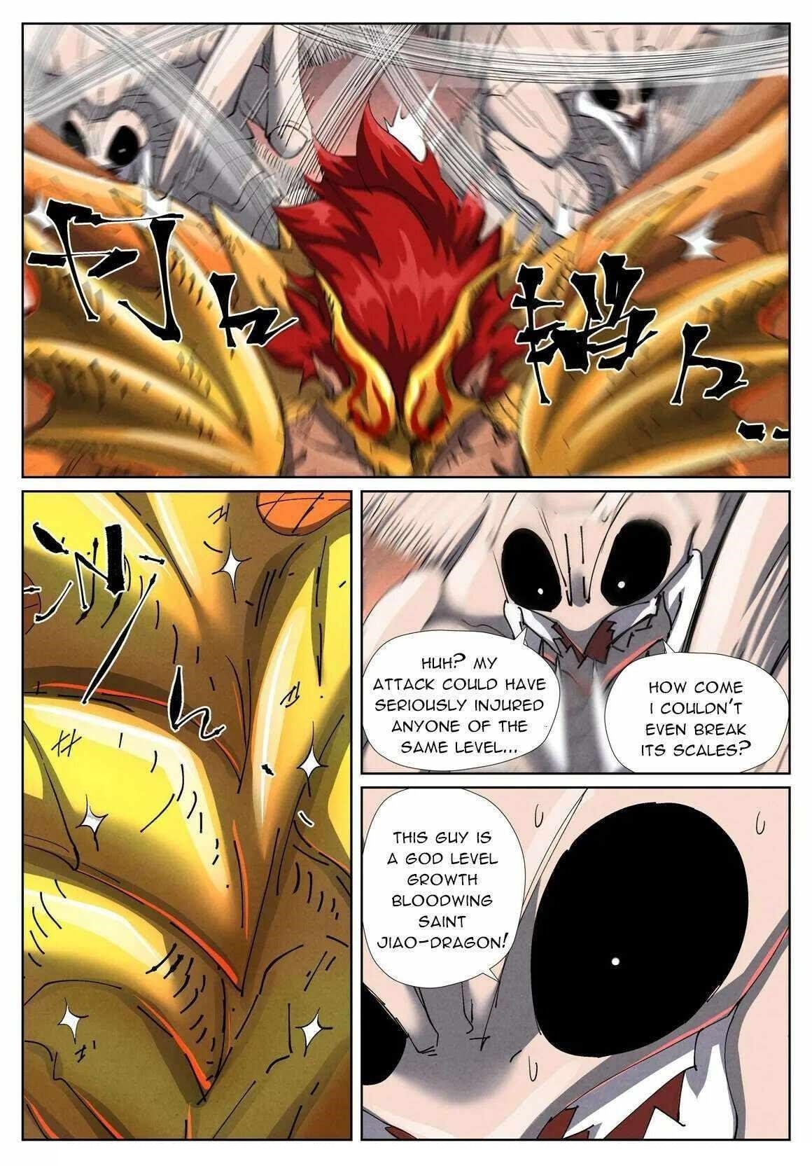 Tales of Demons and Gods - chapter-476-6 - Page 7
