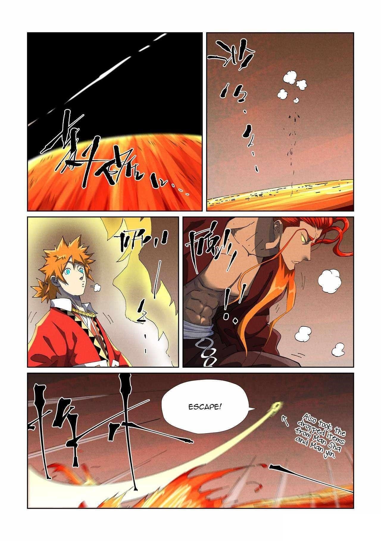 Tales of Demons and Gods - chapter-477-1 - Page 4