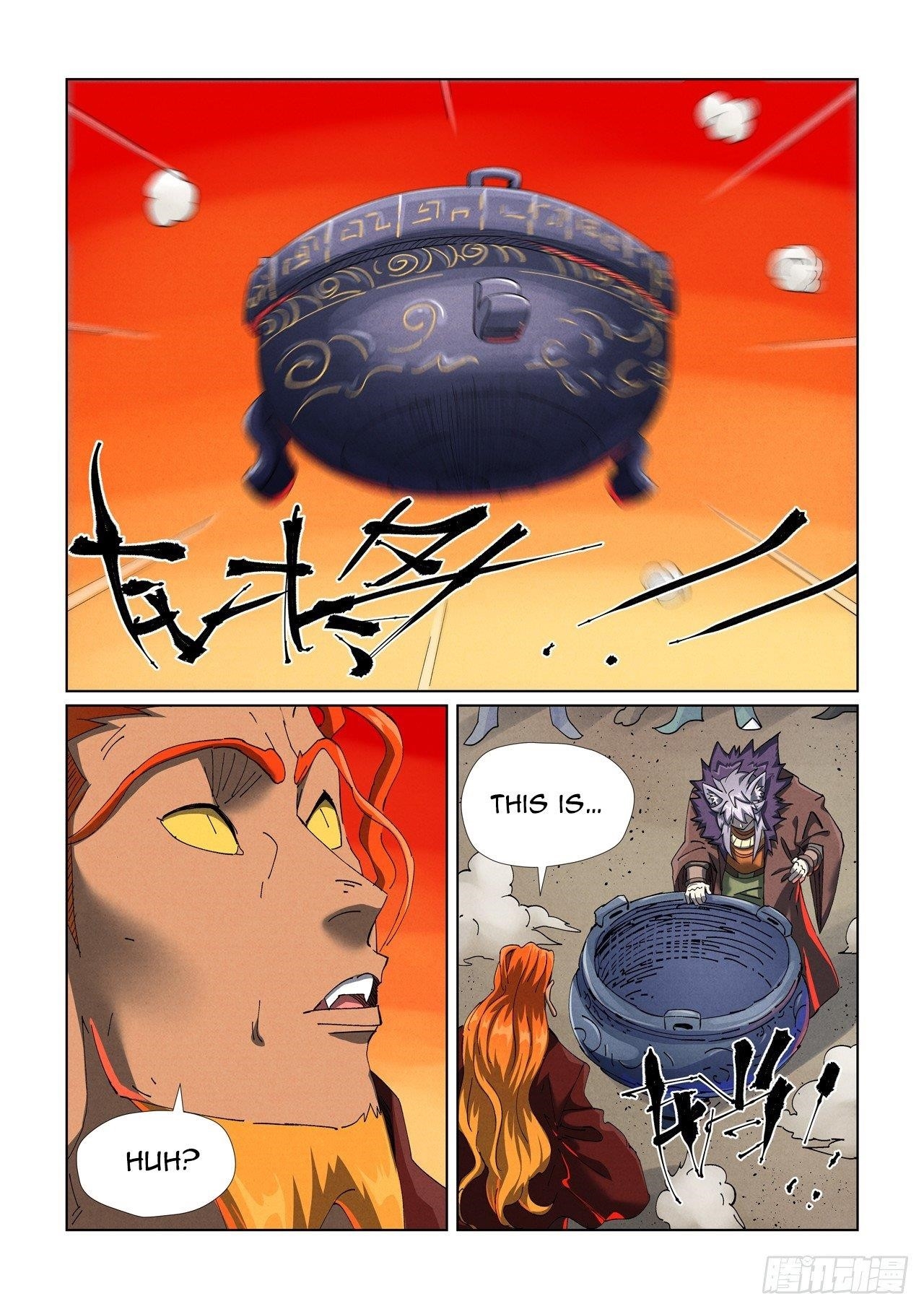 Tales of Demons and Gods - chapter-479-5 - Page 3