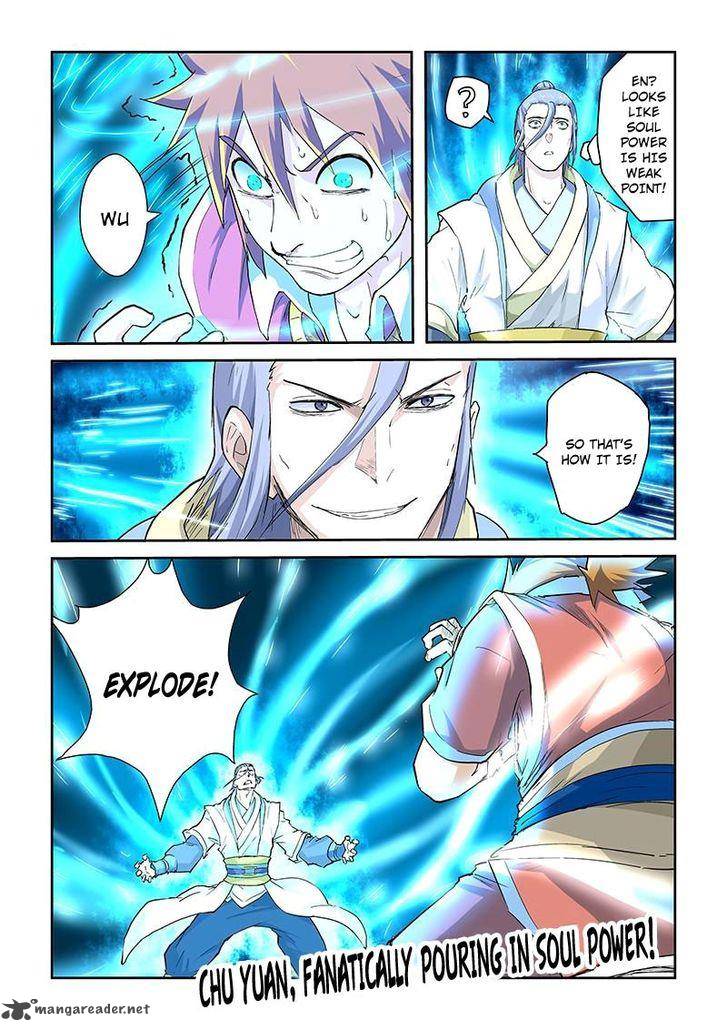 Tales of Demons and Gods - chapter-48 - Page 2