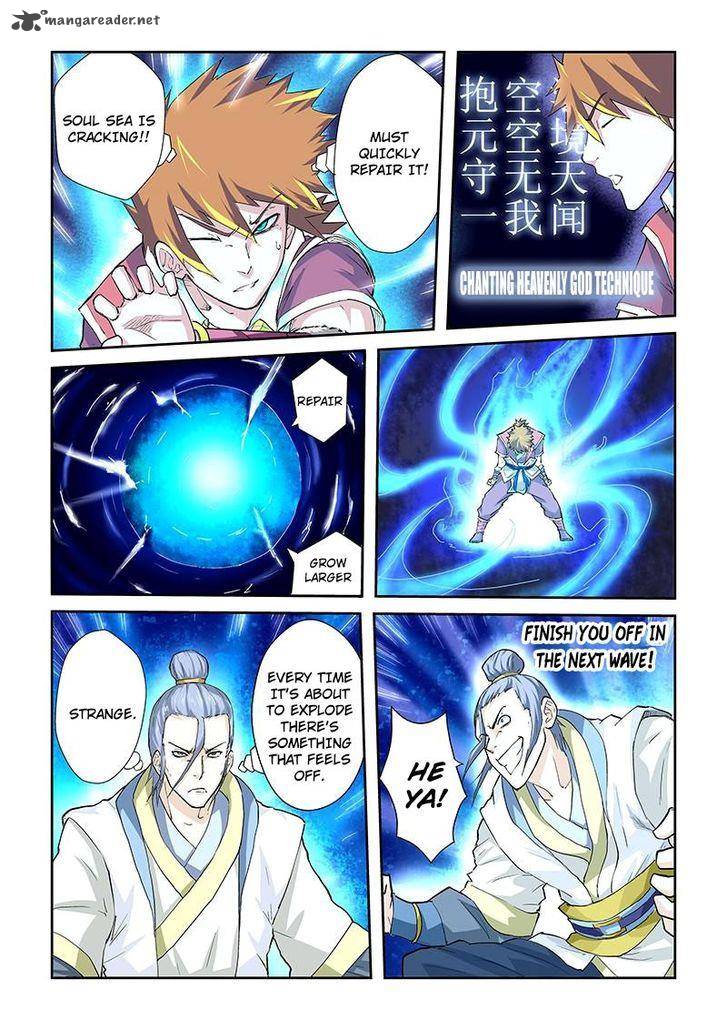 Tales of Demons and Gods - chapter-48 - Page 3