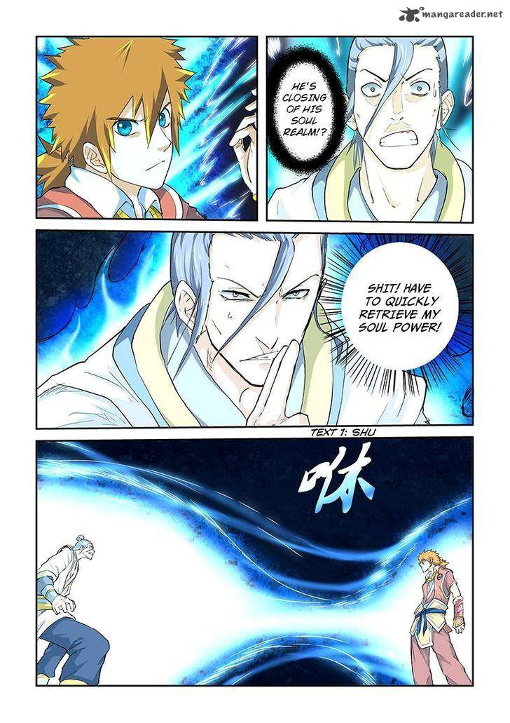 Tales of Demons and Gods - chapter-48 - Page 6