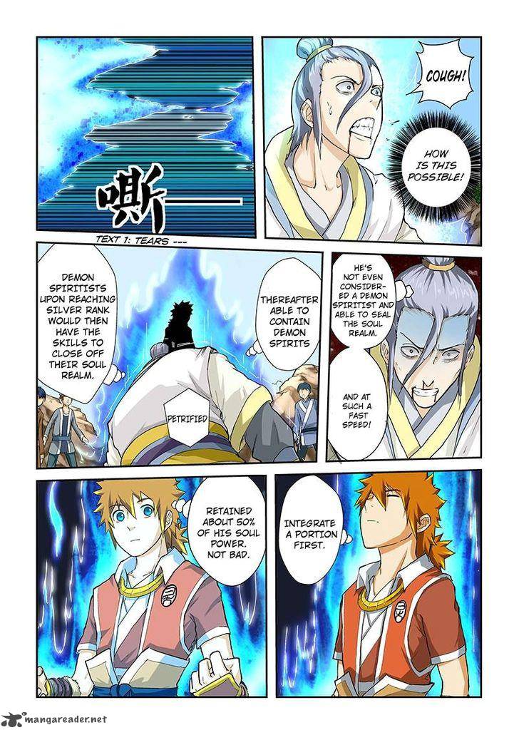 Tales of Demons and Gods - chapter-48 - Page 7